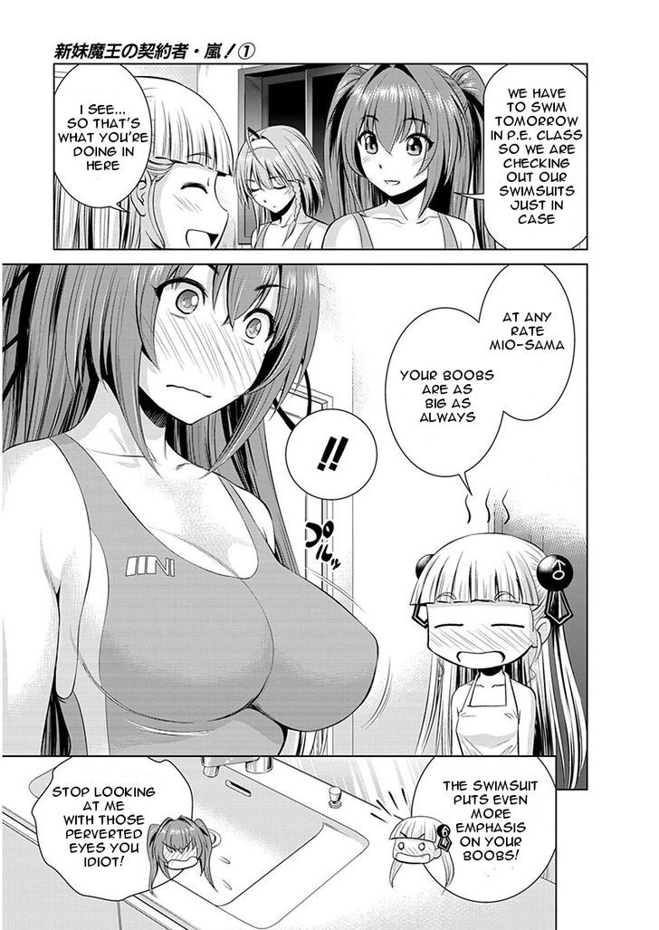 Shinmai Maou No Testament Arashi! - Vol.1 Chapter 5 : Swimsuit Showdown!