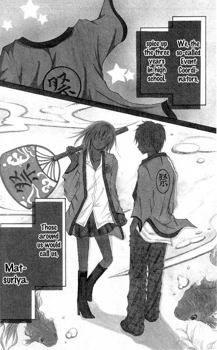 Renai Rookie - Vol.1 Chapter 1