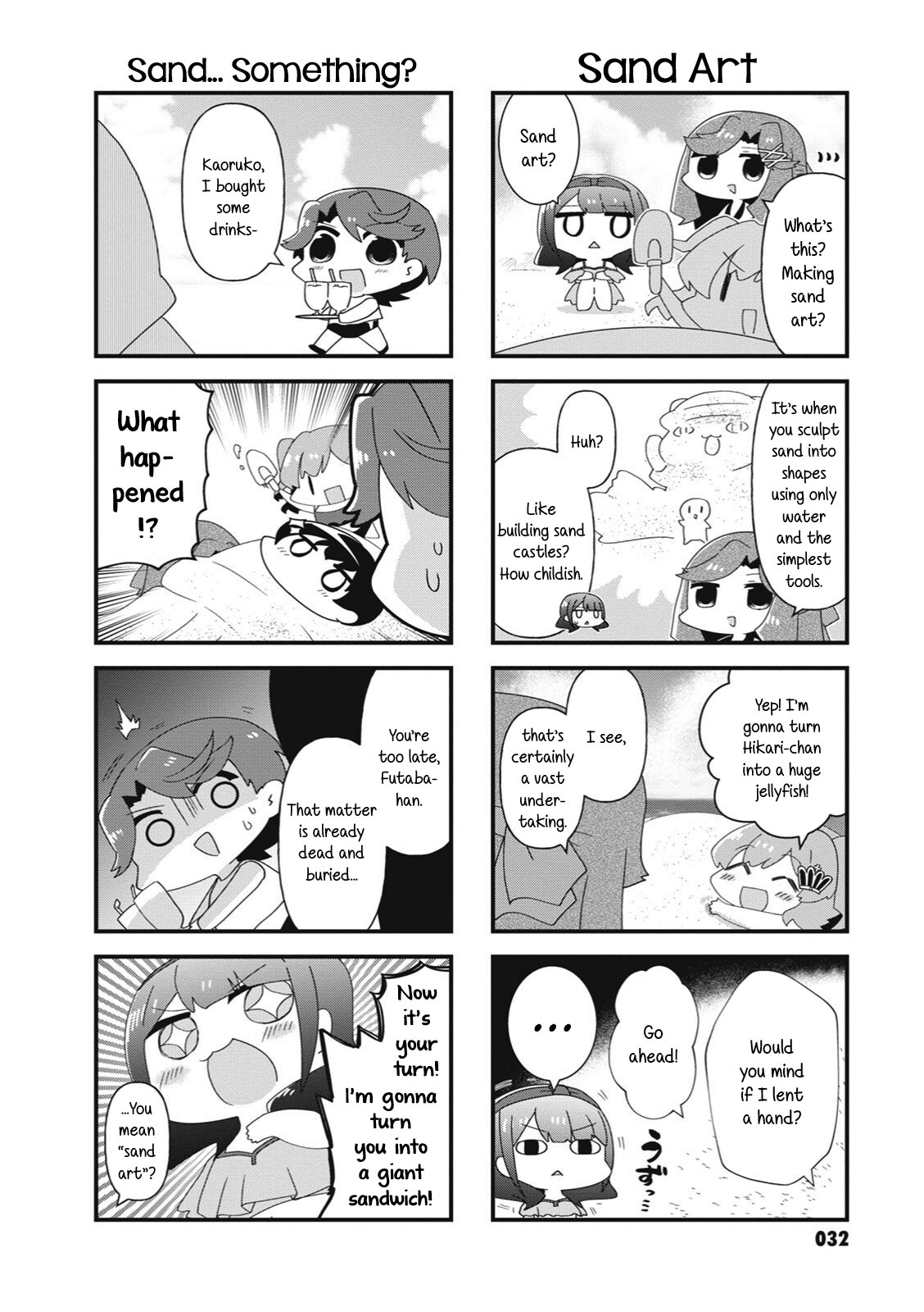 4-Koma Starlight - Chapter 31: A Stage Girl's Summer