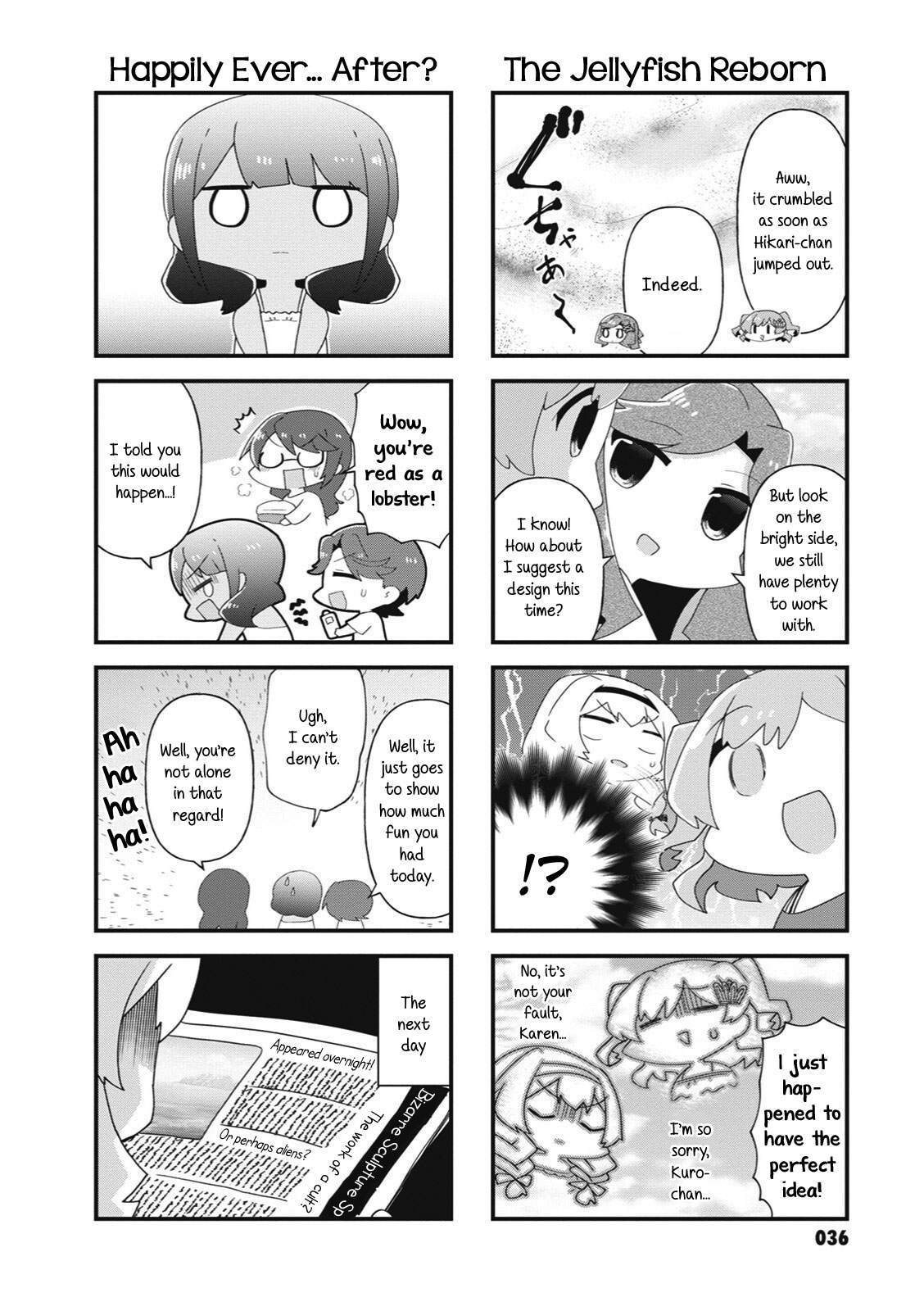 4-Koma Starlight - Chapter 31: A Stage Girl's Summer