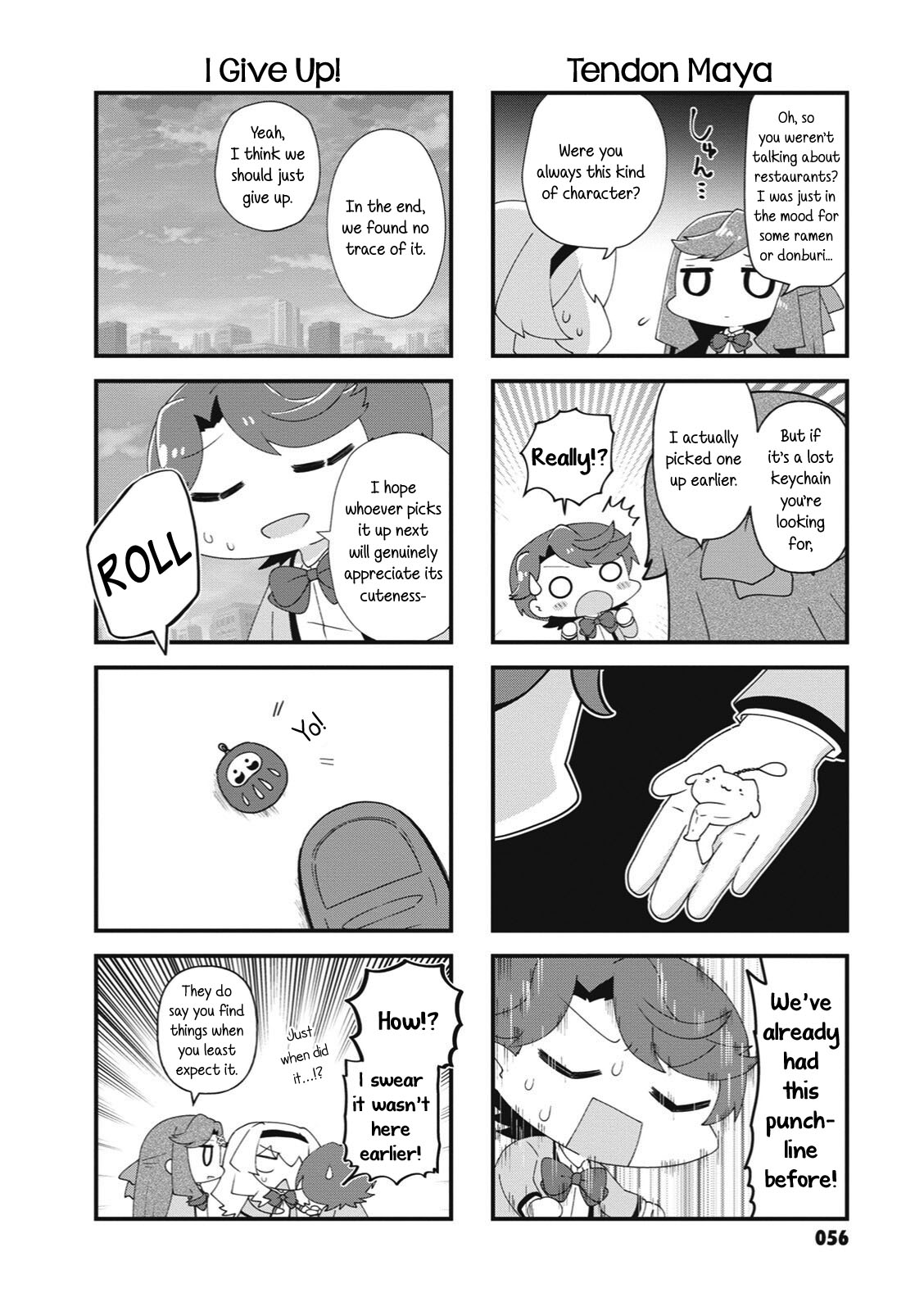 4-Koma Starlight - Chapter 34