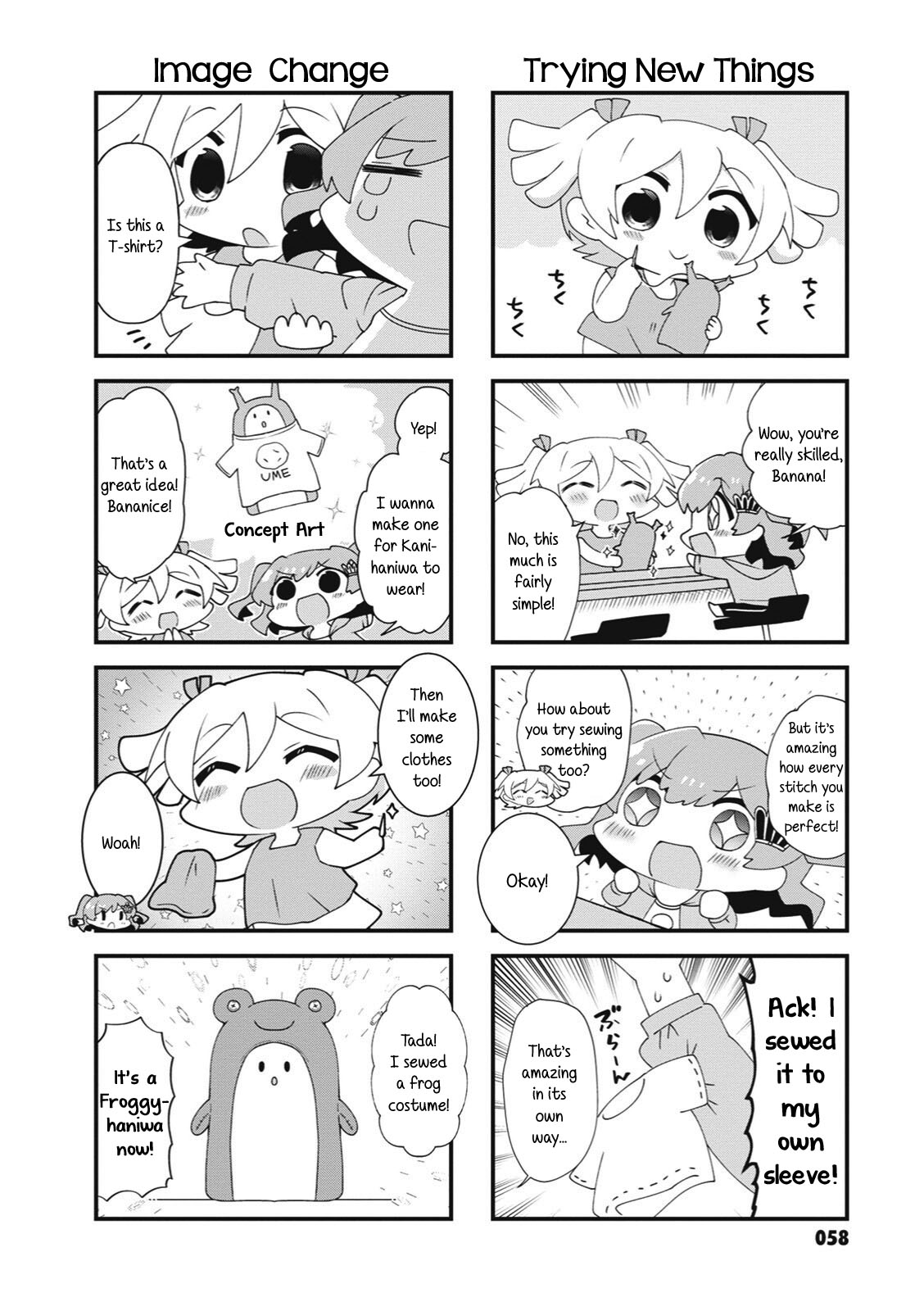 4-Koma Starlight - Chapter 34