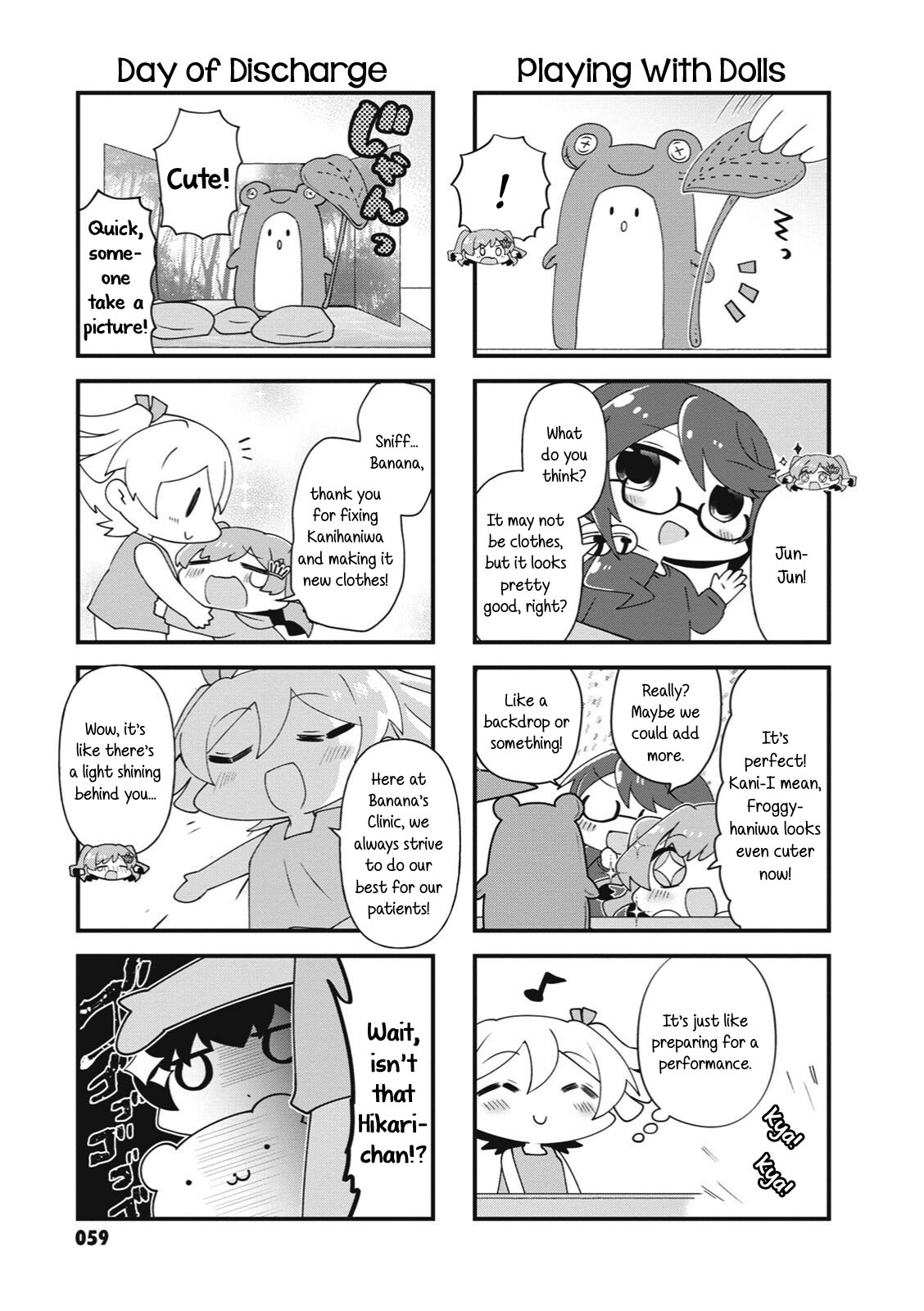 4-Koma Starlight - Chapter 34