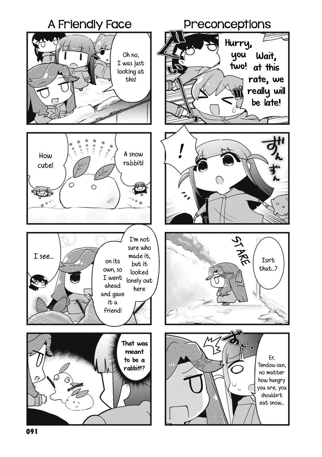 4-Koma Starlight - Chapter 26