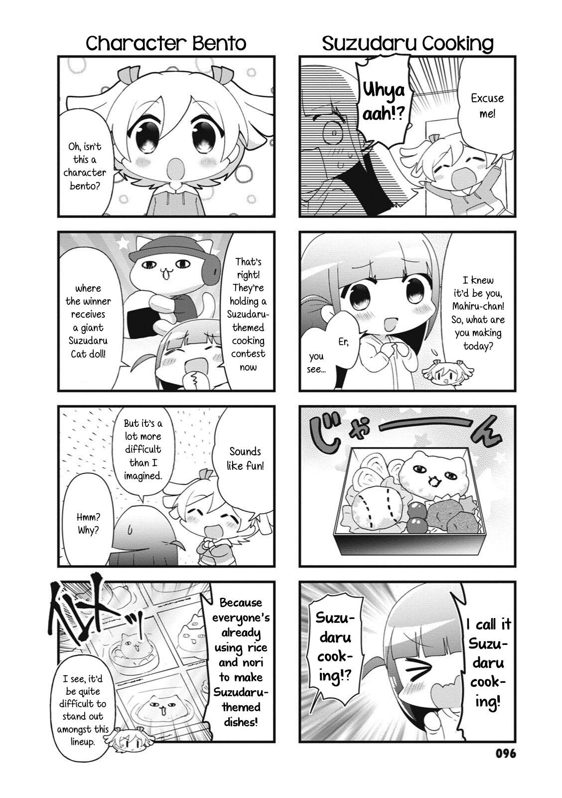 4-Koma Starlight - Chapter 39: Character Bento And Efficacy