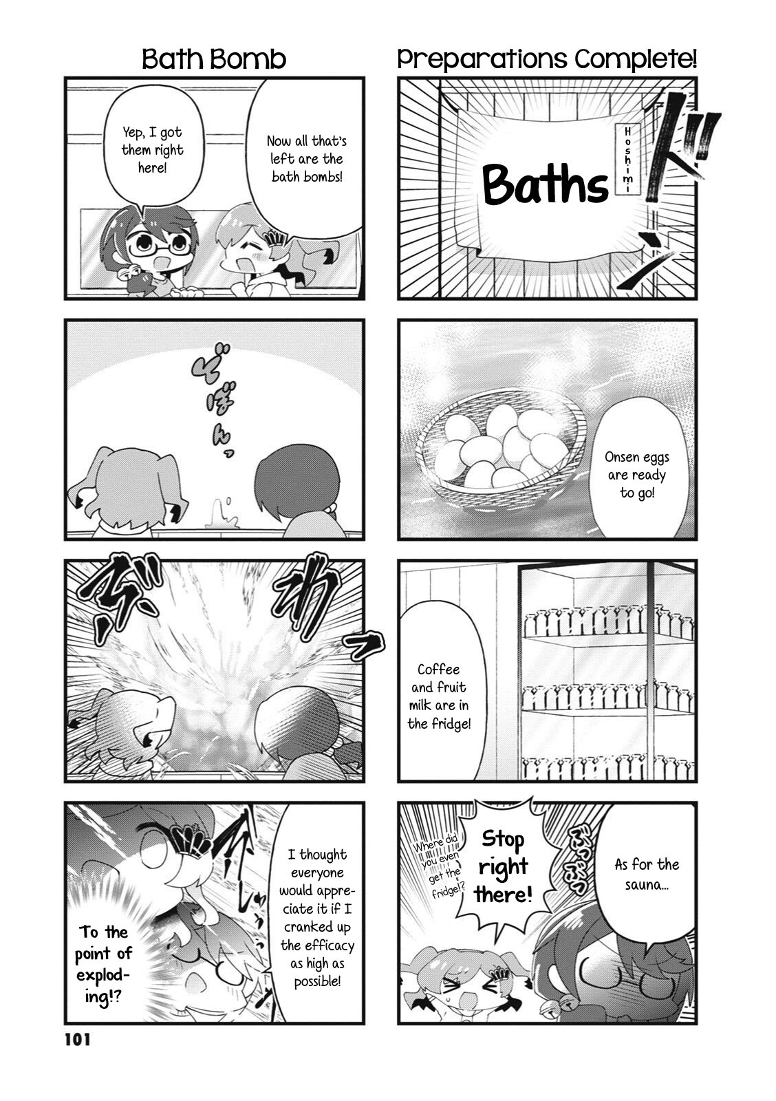 4-Koma Starlight - Chapter 39: Character Bento And Efficacy