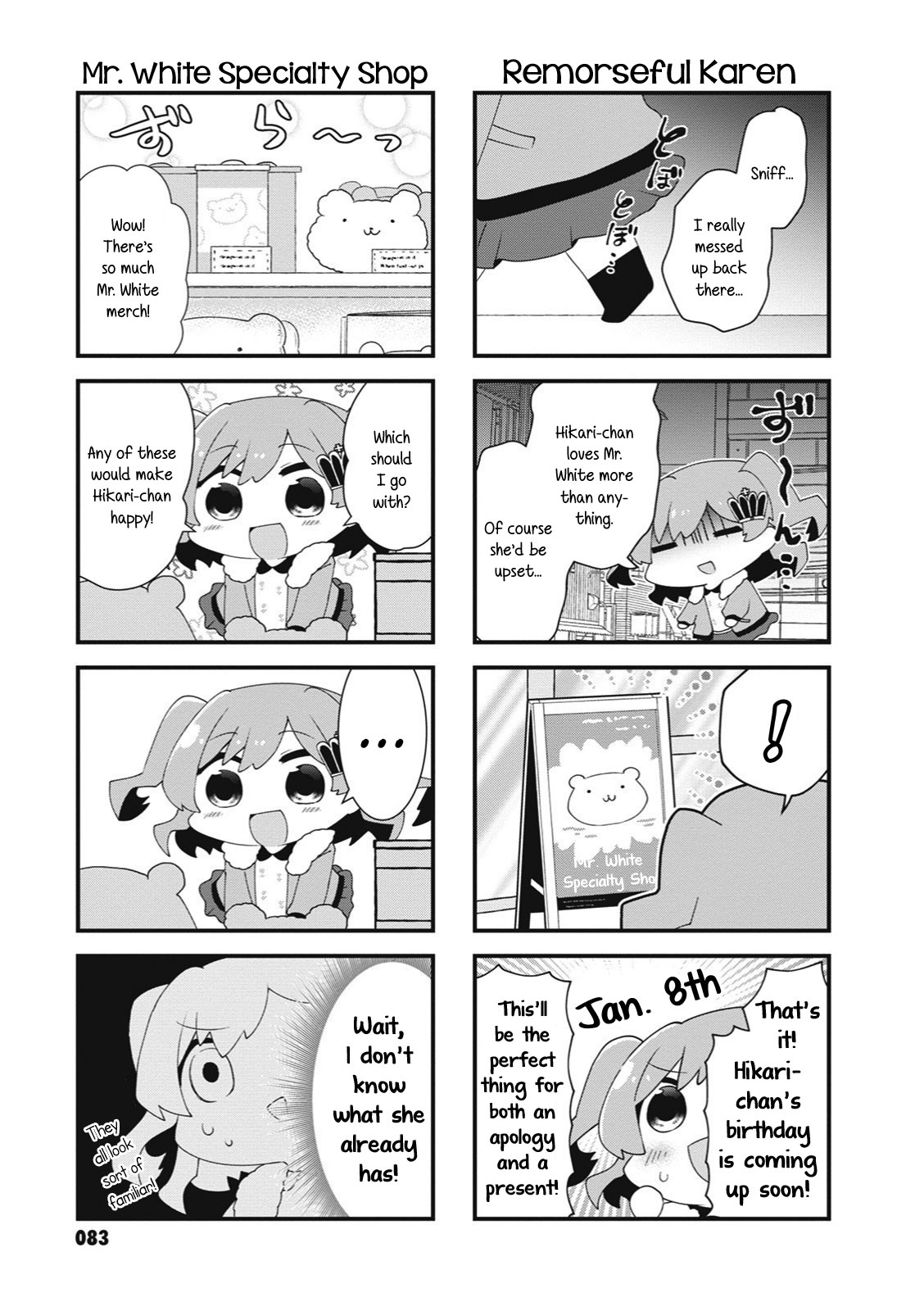 4-Koma Starlight - Chapter 25: Orange And Green Onions