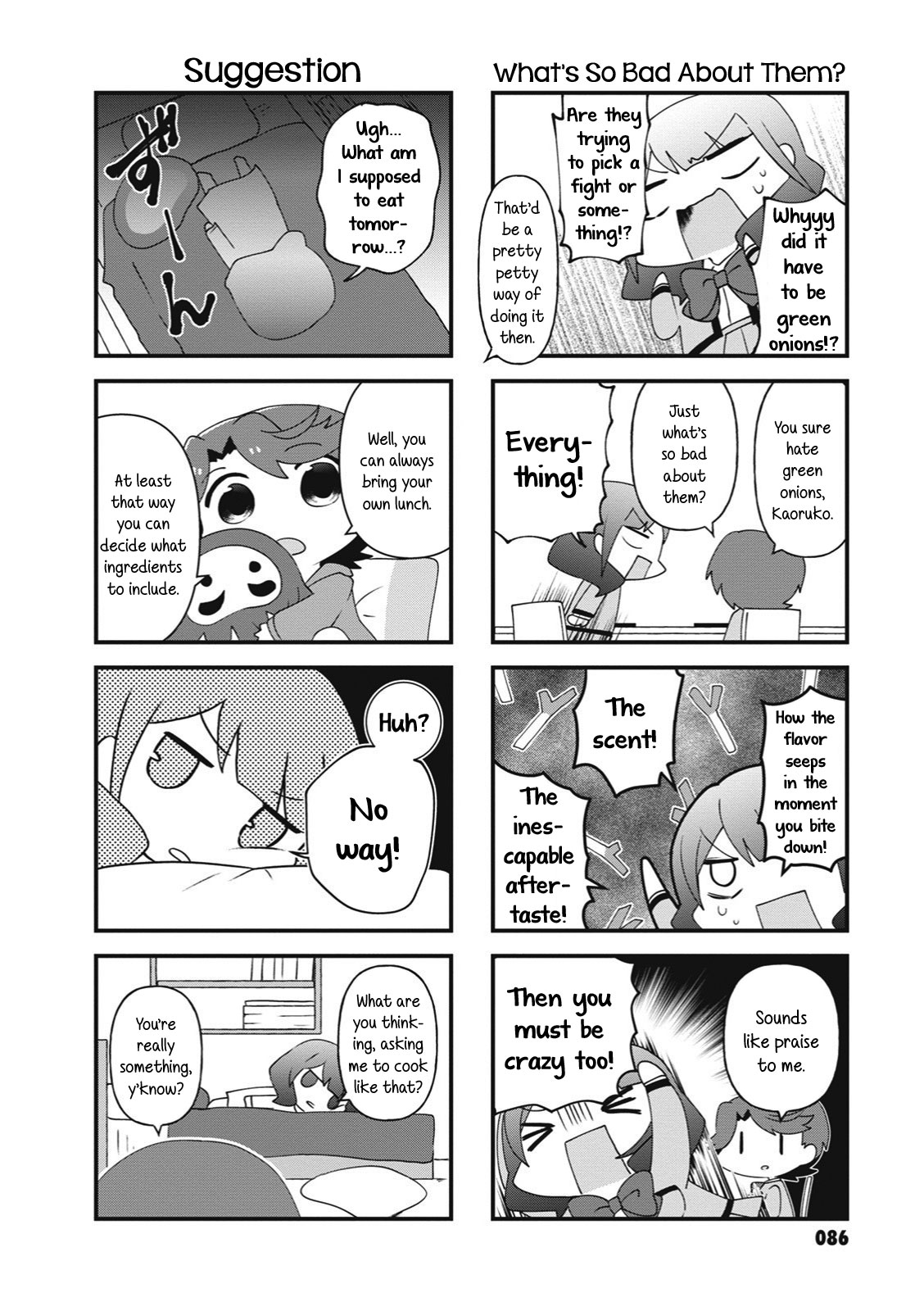 4-Koma Starlight - Chapter 25: Orange And Green Onions