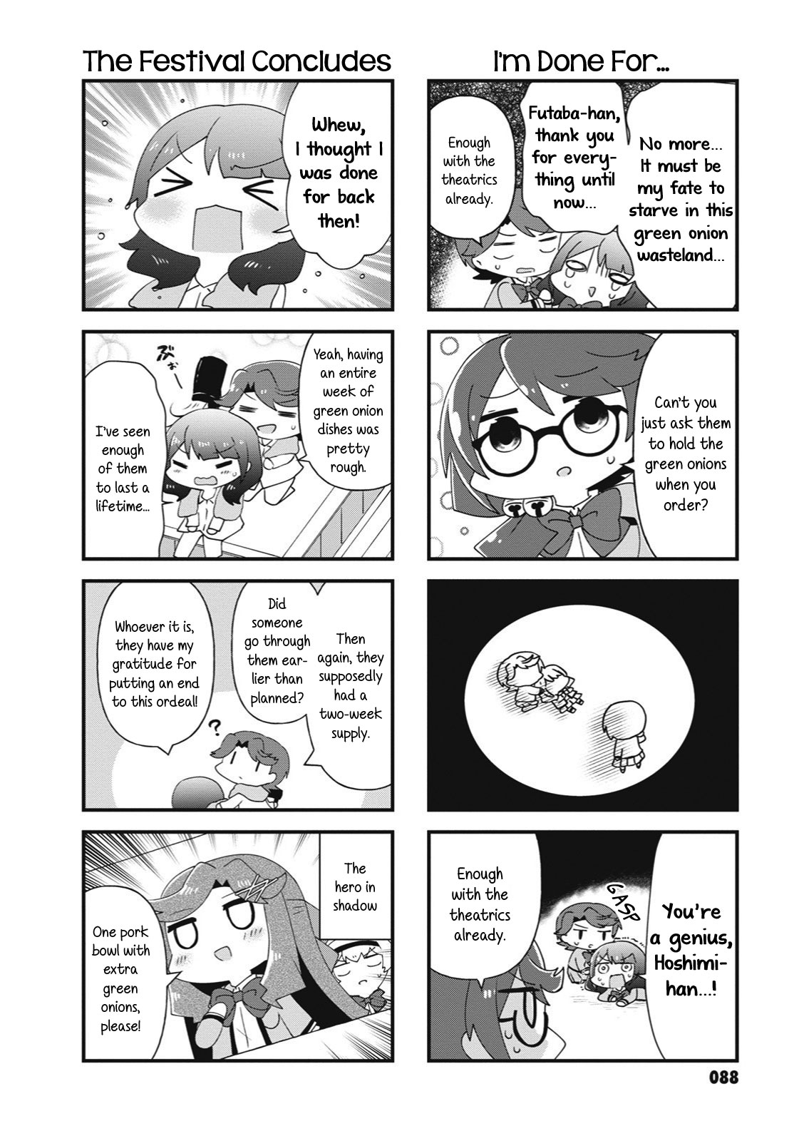 4-Koma Starlight - Chapter 25: Orange And Green Onions