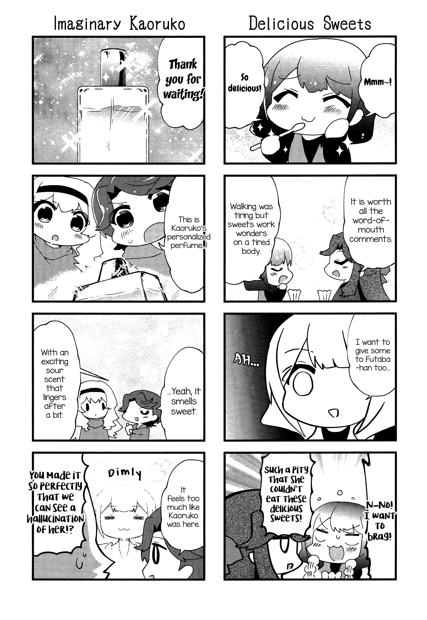 4-Koma Starlight - Chapter 15: Cautious Rendezvous!