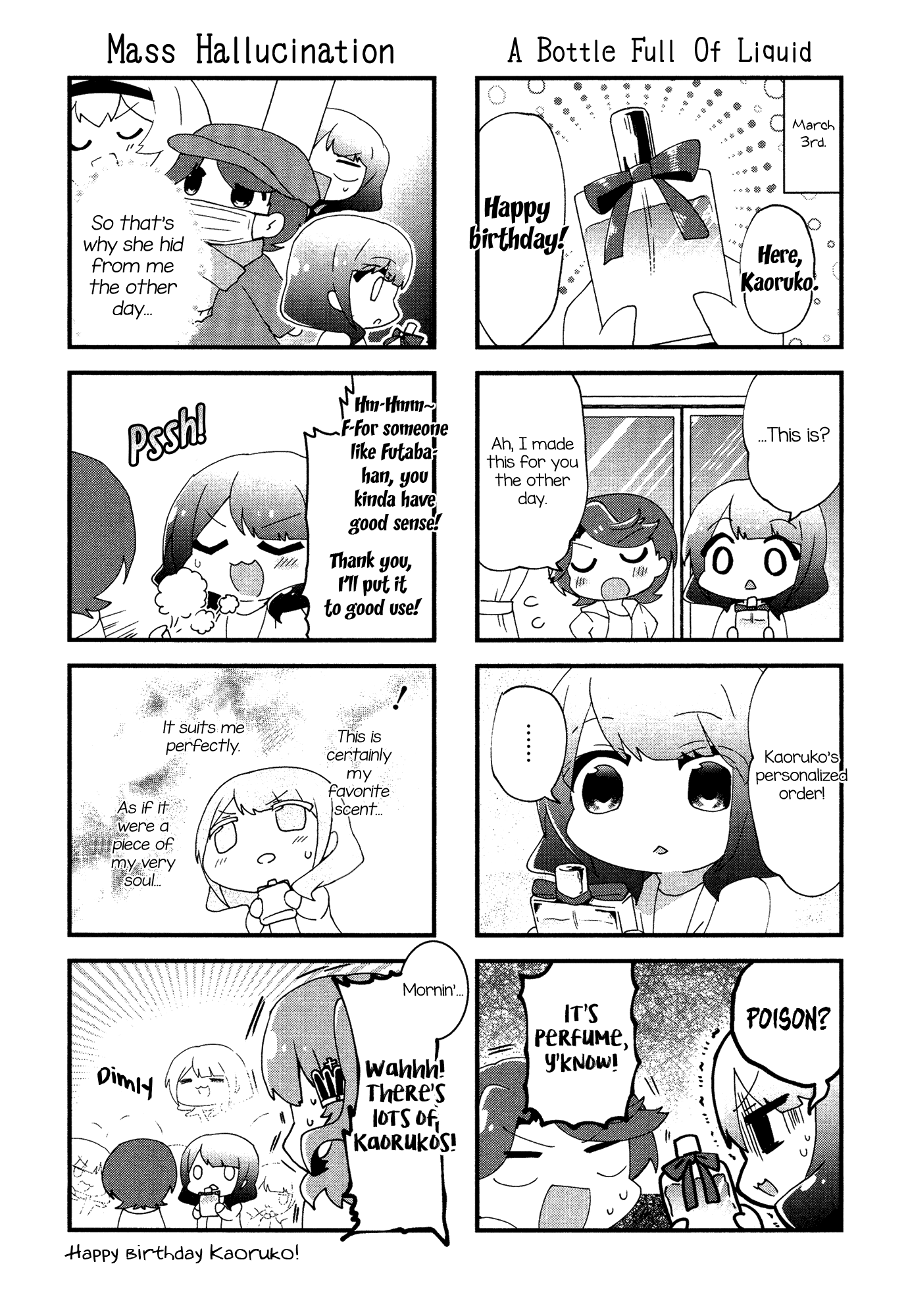 4-Koma Starlight - Chapter 15: Cautious Rendezvous!