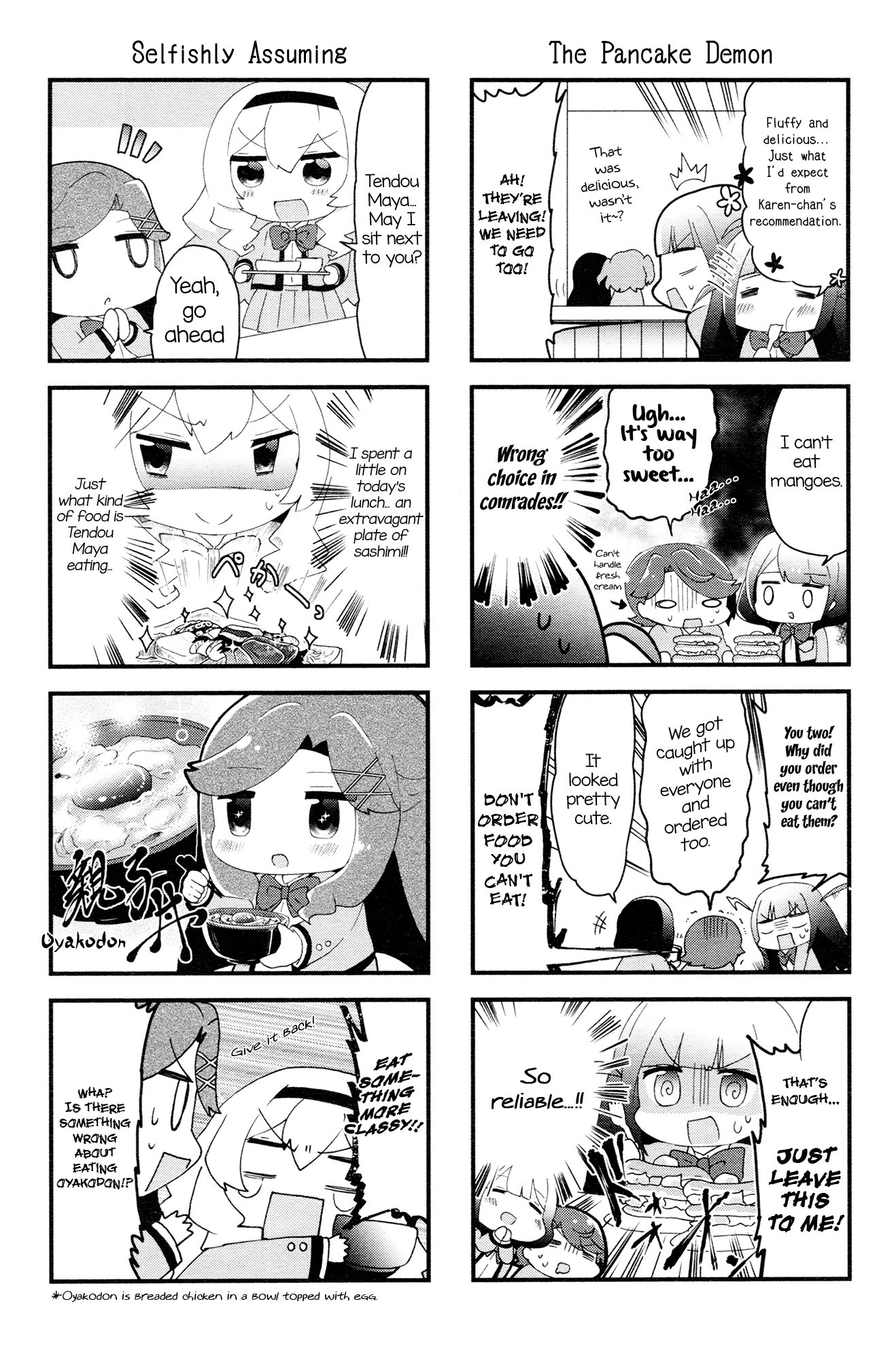 4-Koma Starlight - Chapter 2: Let's Be Friends!