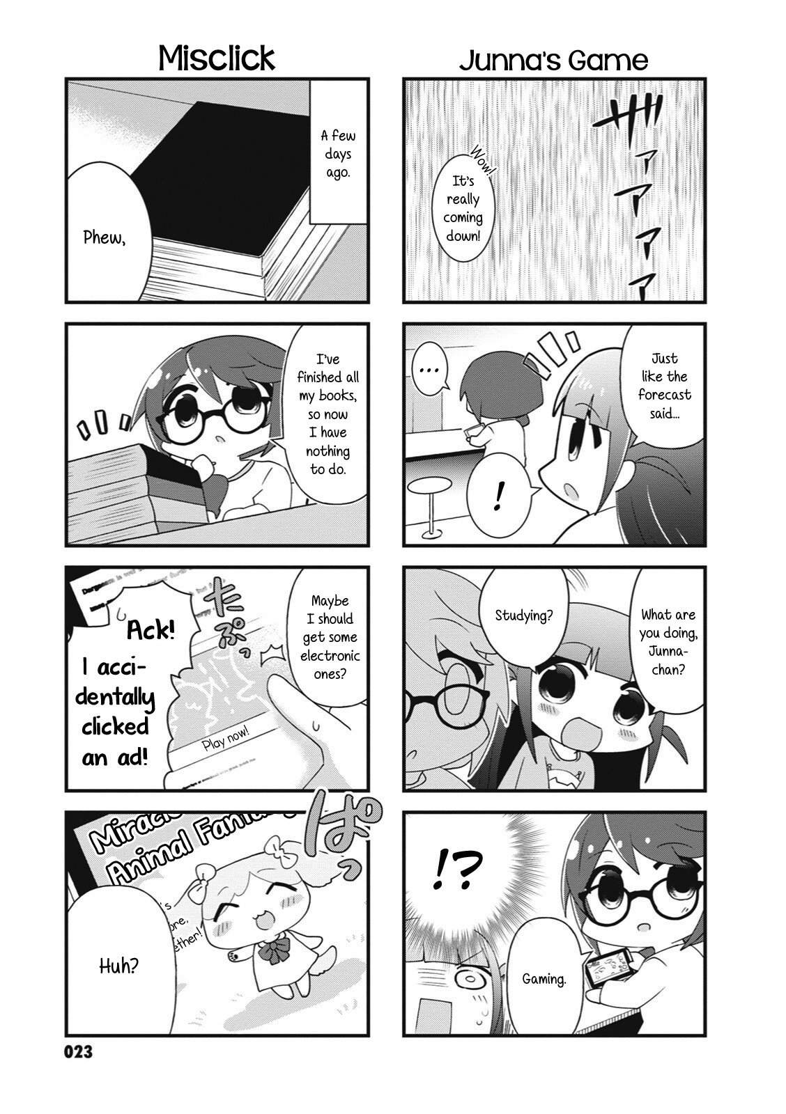 4-Koma Starlight - Chapter 30: Stranger Than Fiction