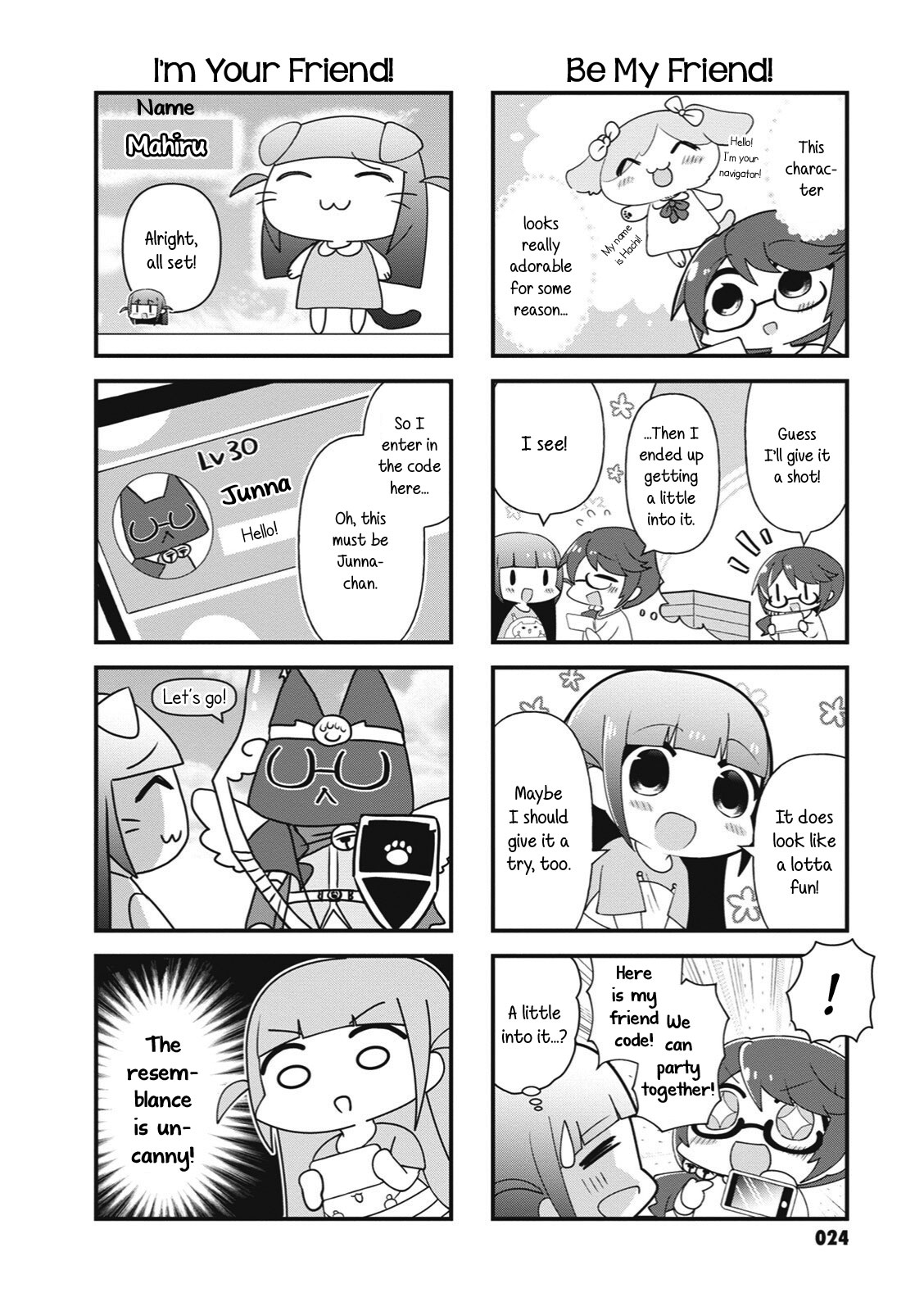 4-Koma Starlight - Chapter 30: Stranger Than Fiction