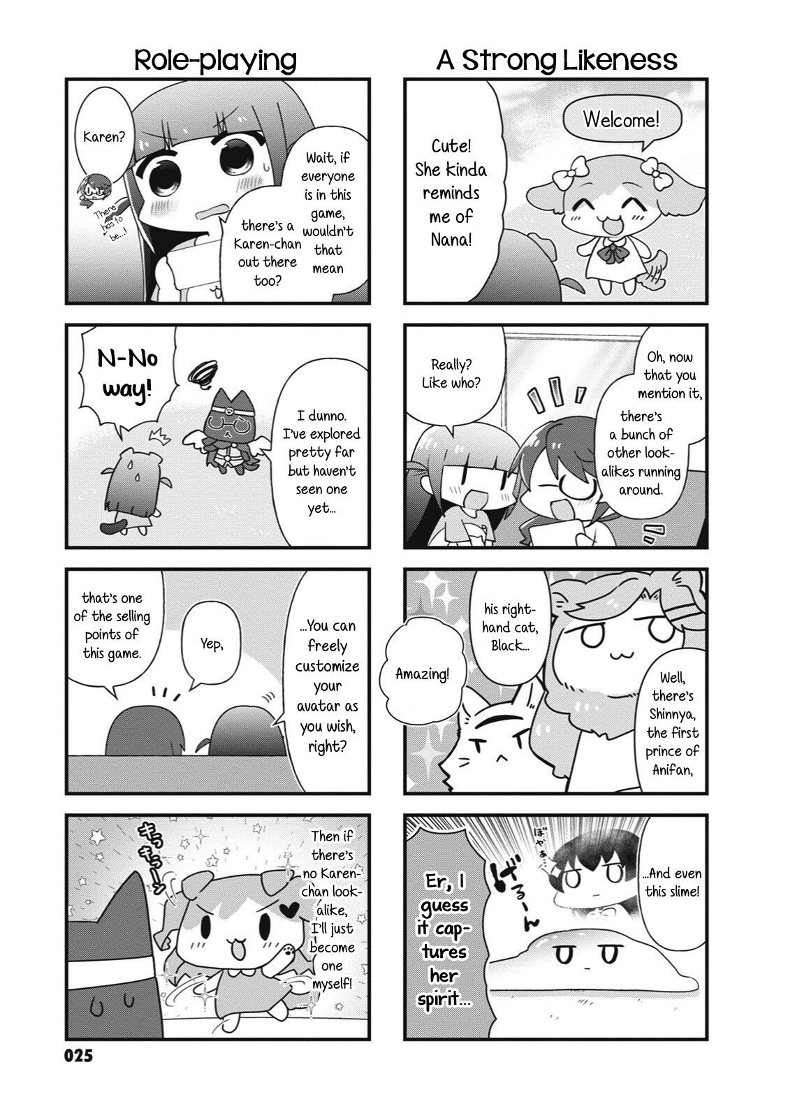 4-Koma Starlight - Chapter 30: Stranger Than Fiction