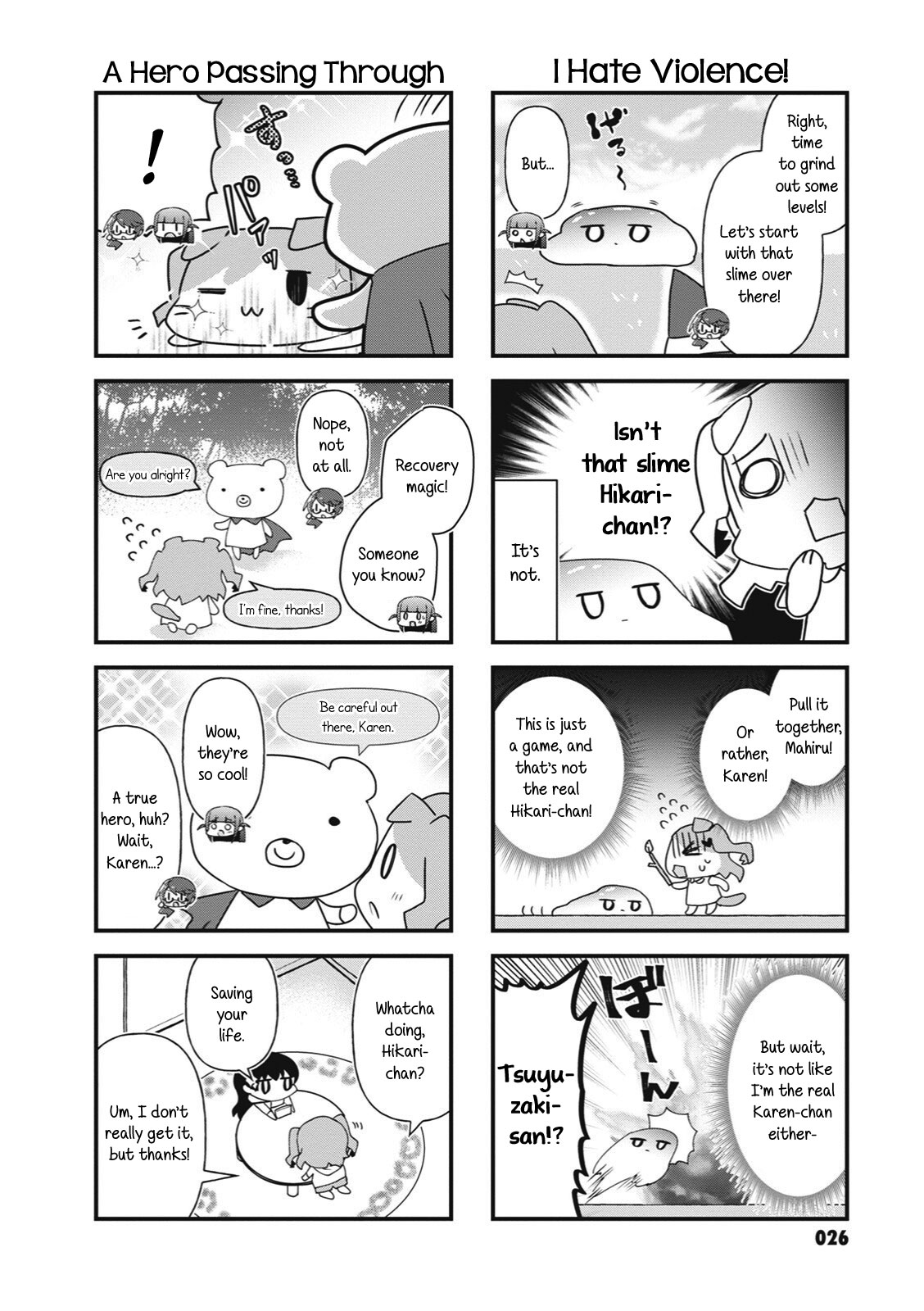 4-Koma Starlight - Chapter 30: Stranger Than Fiction