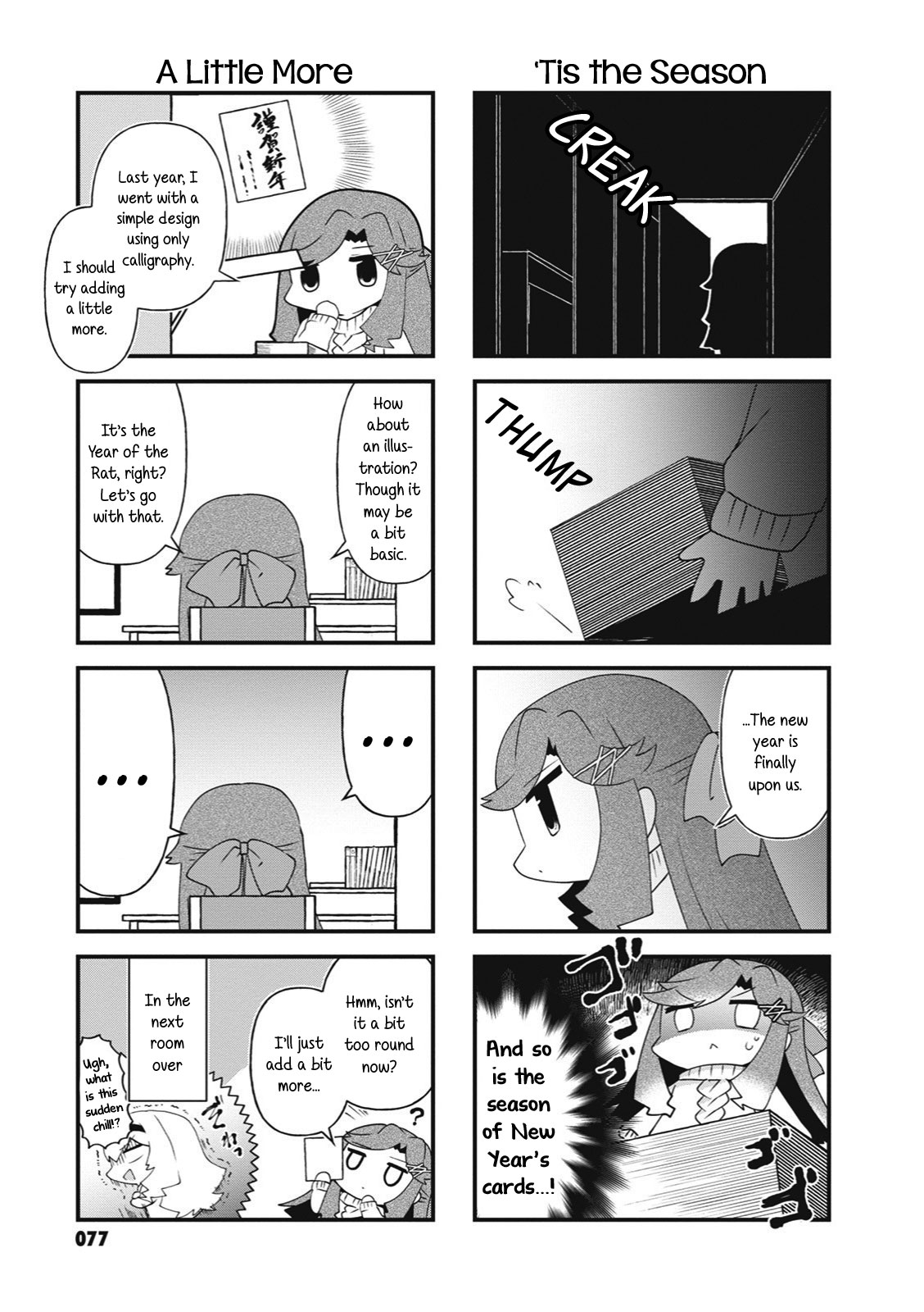 4-Koma Starlight - Chapter 24: Kotatsu And New Year's