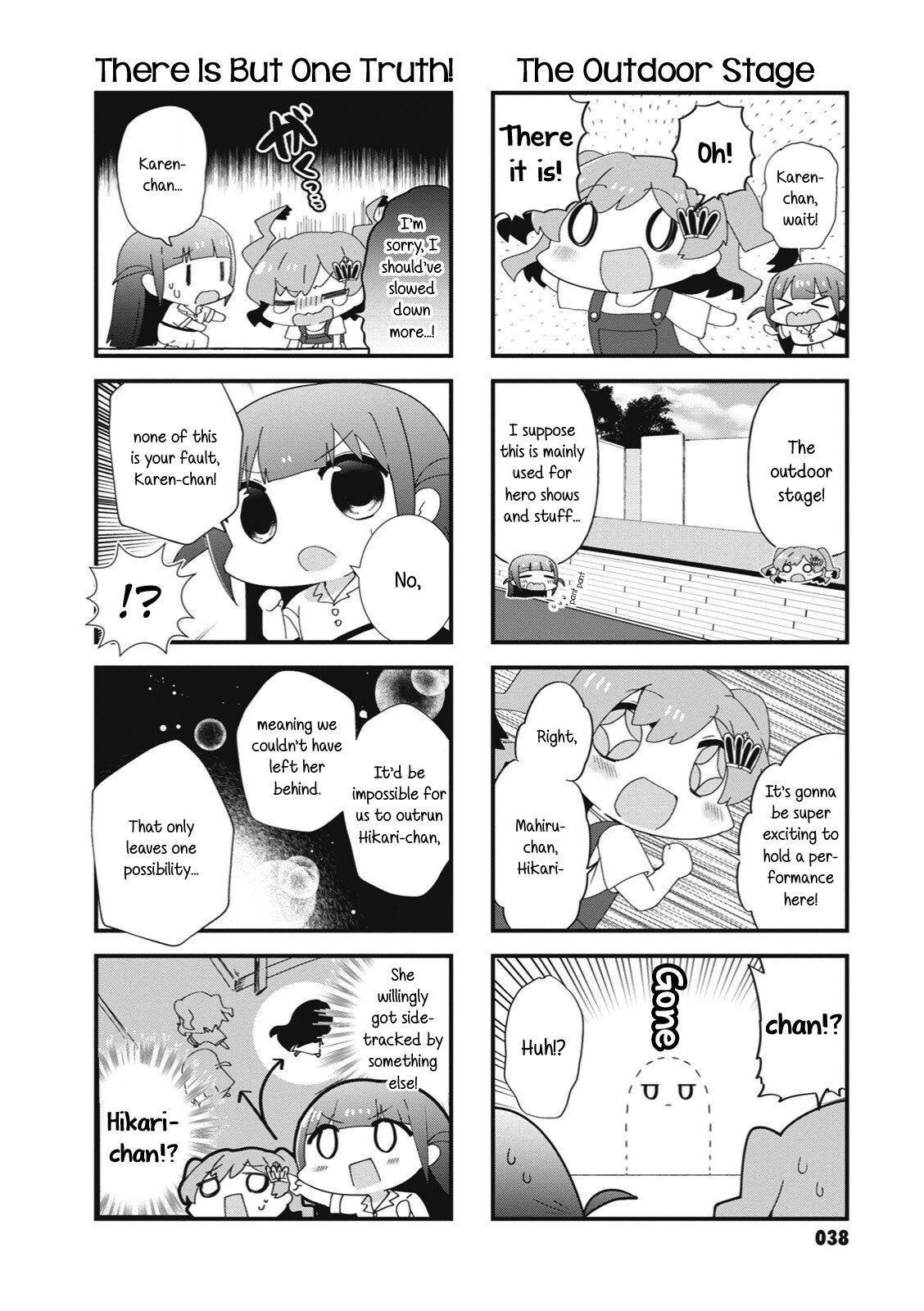 4-Koma Starlight - Chapter 32: The Disappearance Of Kagura Hikari