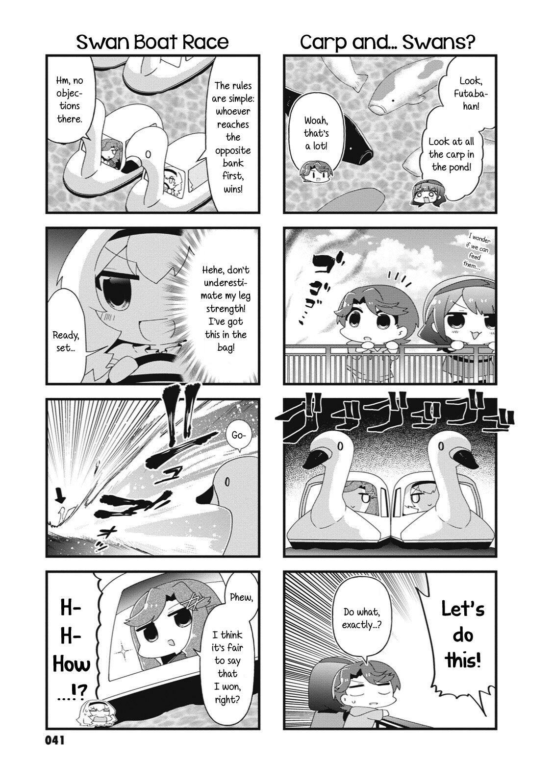 4-Koma Starlight - Chapter 32: The Disappearance Of Kagura Hikari