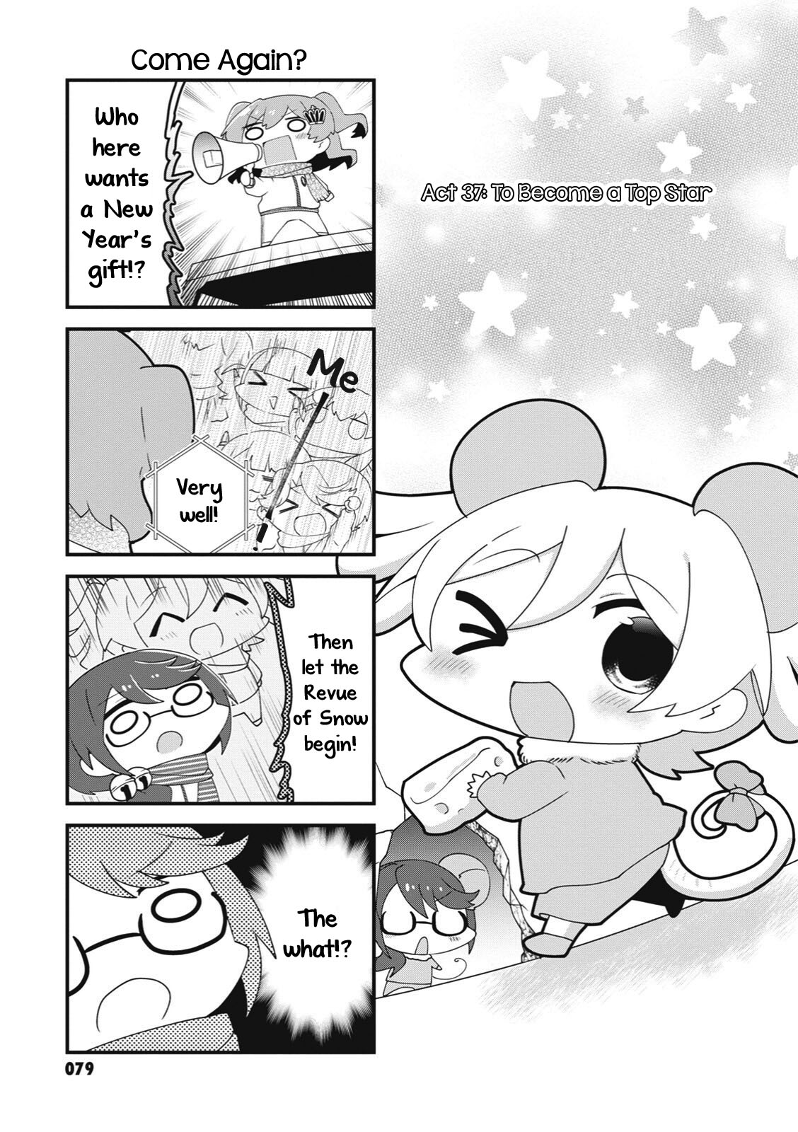 4-Koma Starlight - Chapter 37: To Become A Top Star