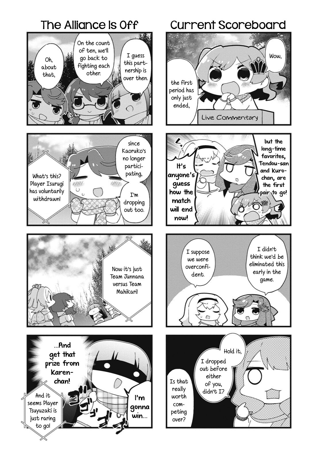 4-Koma Starlight - Chapter 37: To Become A Top Star