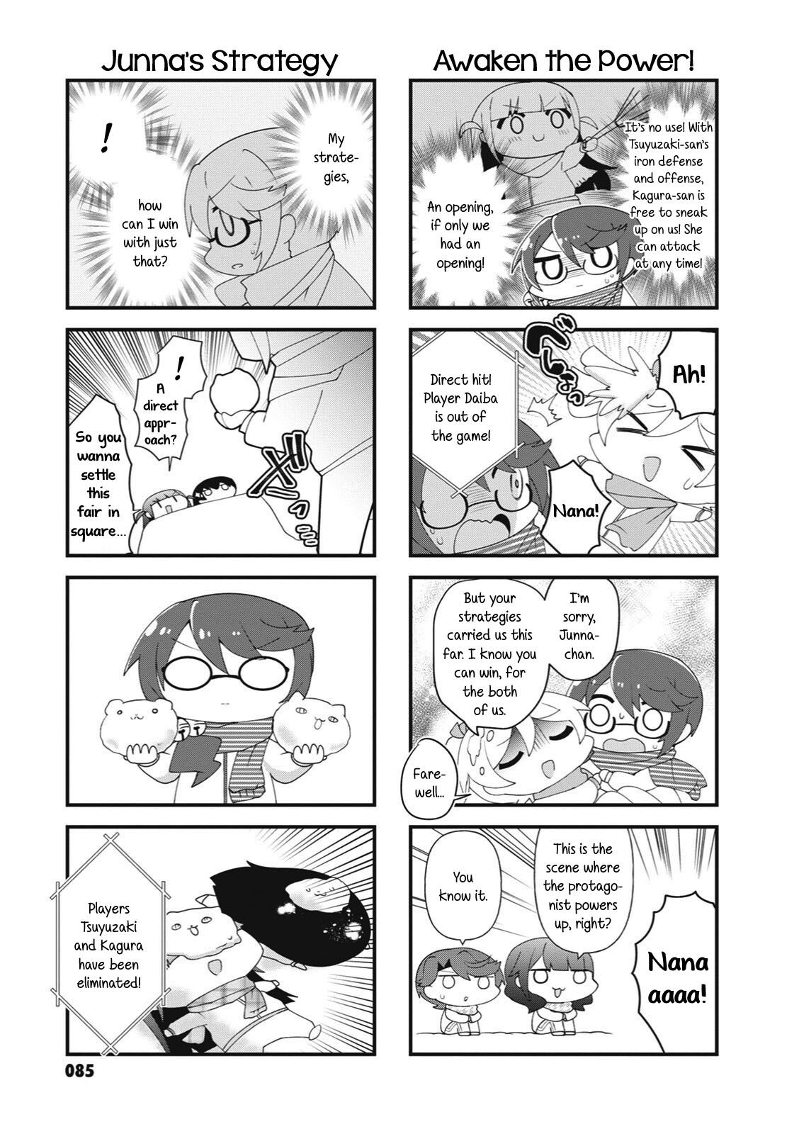 4-Koma Starlight - Chapter 37: To Become A Top Star