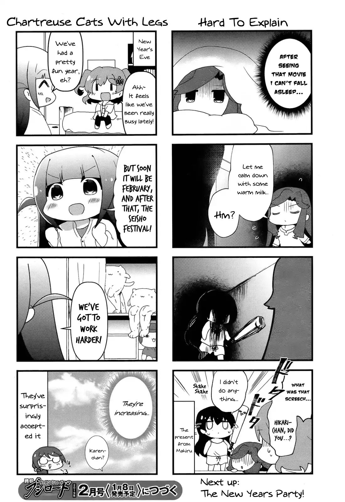 4-Koma Starlight - Chapter 12: We Are Friends