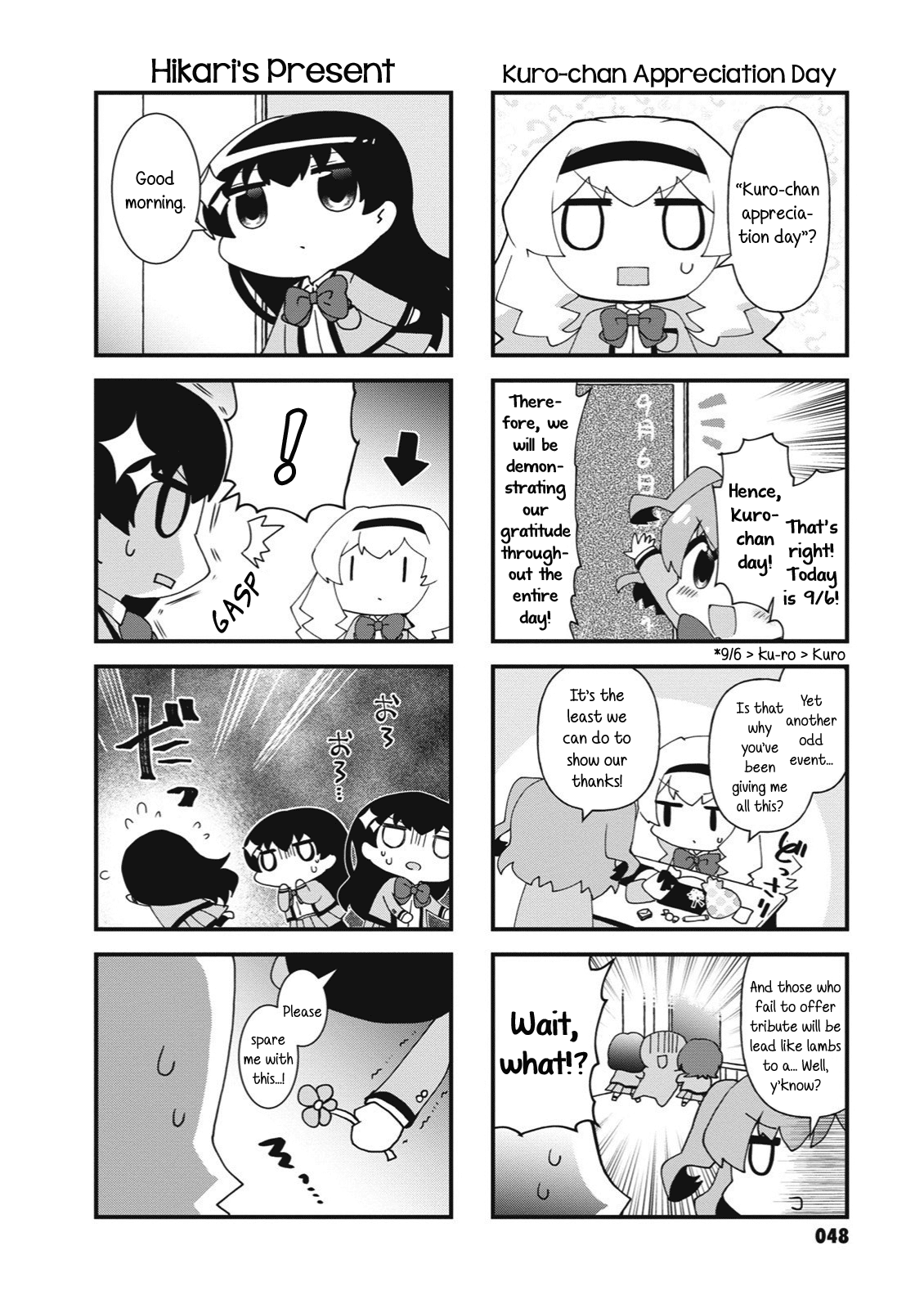 4-Koma Starlight - Chapter 21: Wordplay And Xxx Cafes