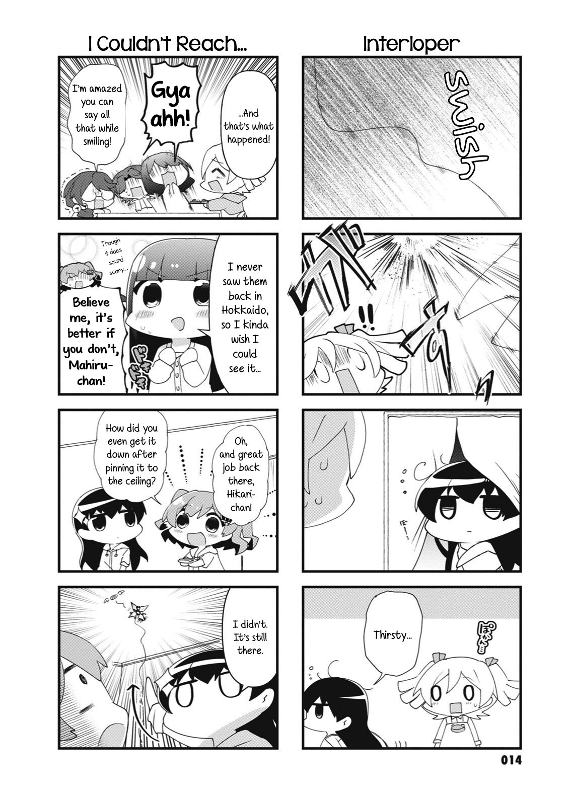 4-Koma Starlight - Chapter 29: The One Protecting Us All