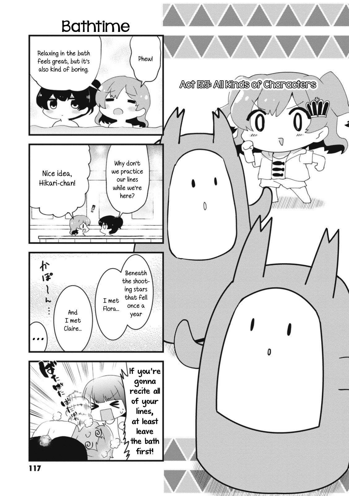 4-Koma Starlight - Chapter 15.5: All Kinds Of Characters