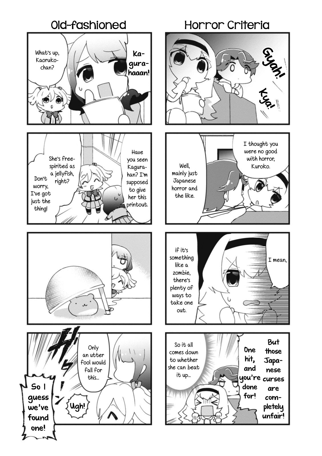 4-Koma Starlight - Chapter 15.5: All Kinds Of Characters