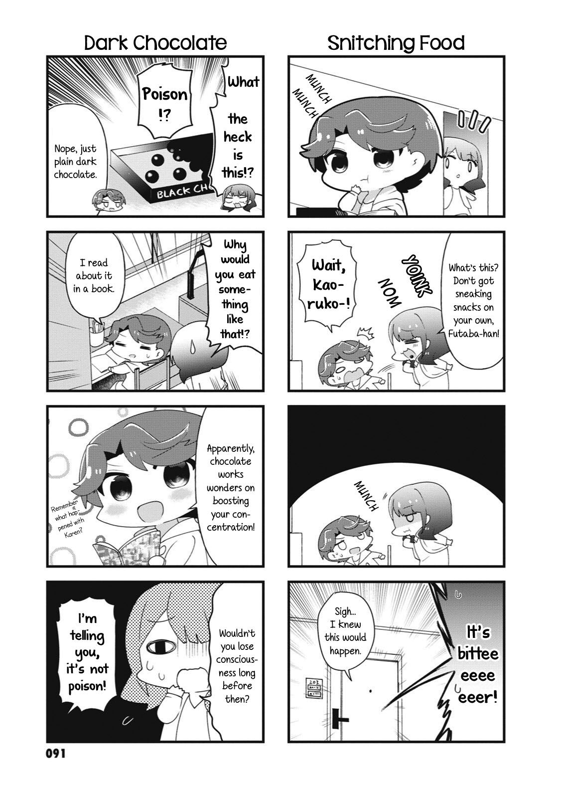 4-Koma Starlight - Chapter 38: Wandering Off Course