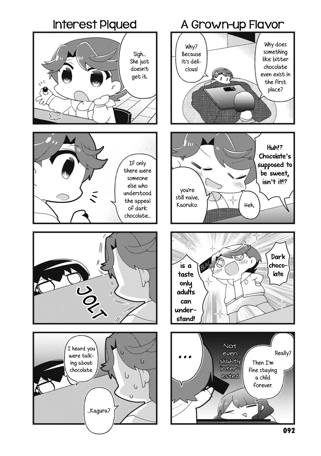 4-Koma Starlight - Chapter 38: Wandering Off Course