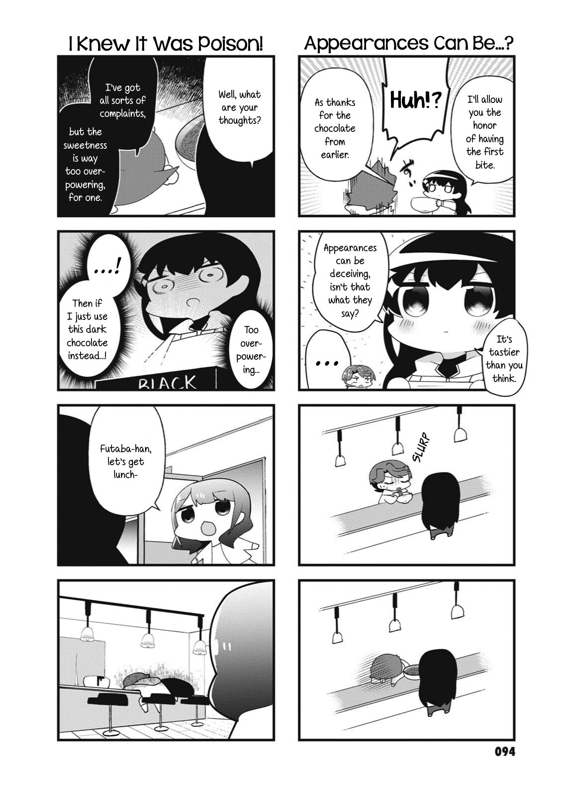 4-Koma Starlight - Chapter 38: Wandering Off Course