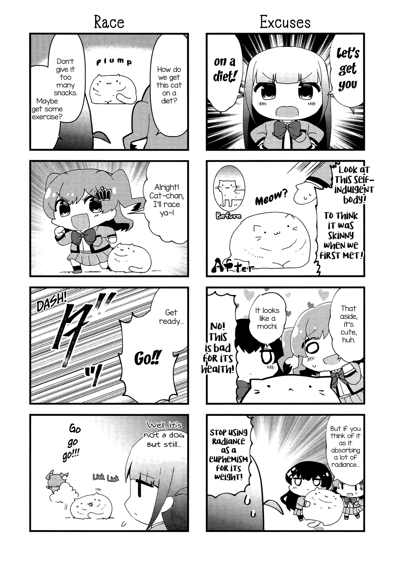 4-Koma Starlight - Chapter 14: The Seriousness Of Stage Girls