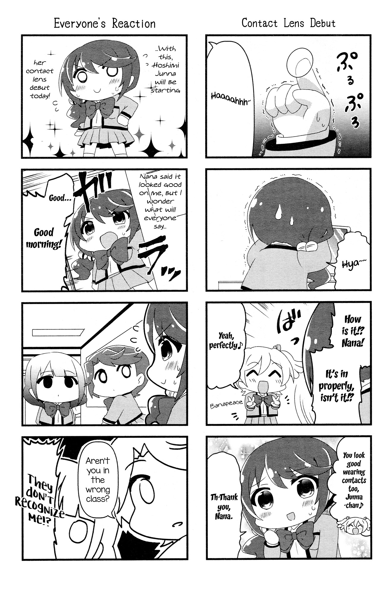 4-Koma Starlight - Chapter 8: Troublesome People