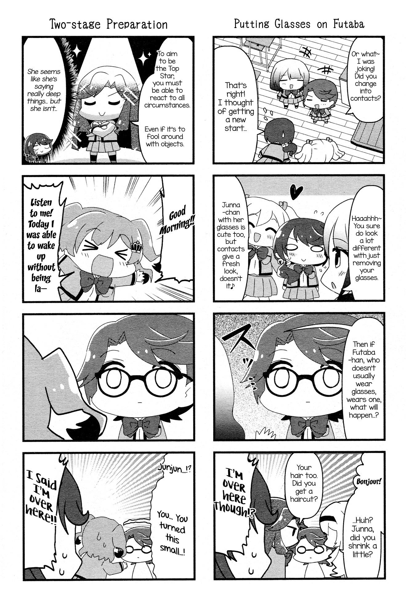 4-Koma Starlight - Chapter 8: Troublesome People