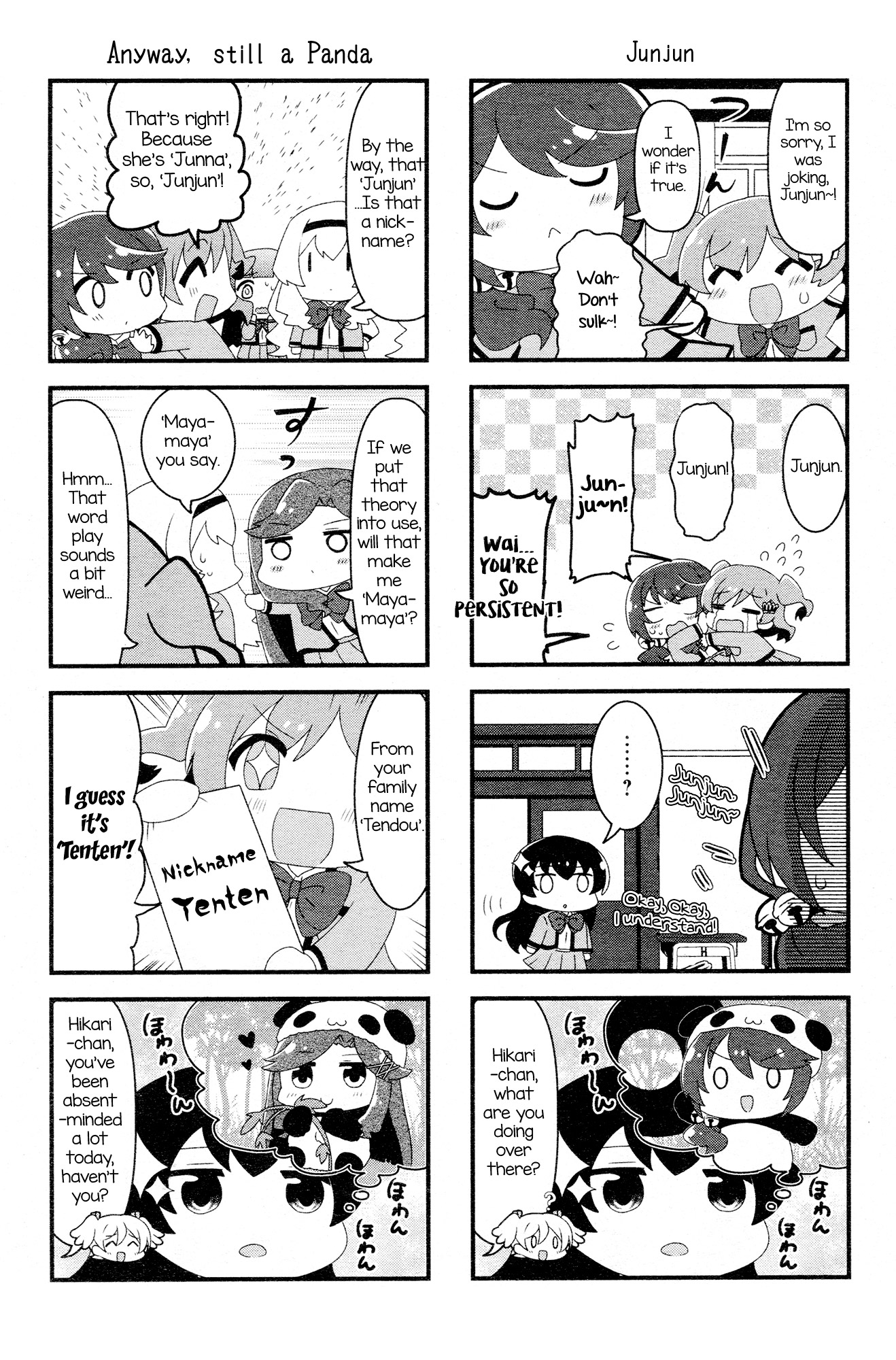 4-Koma Starlight - Chapter 8: Troublesome People