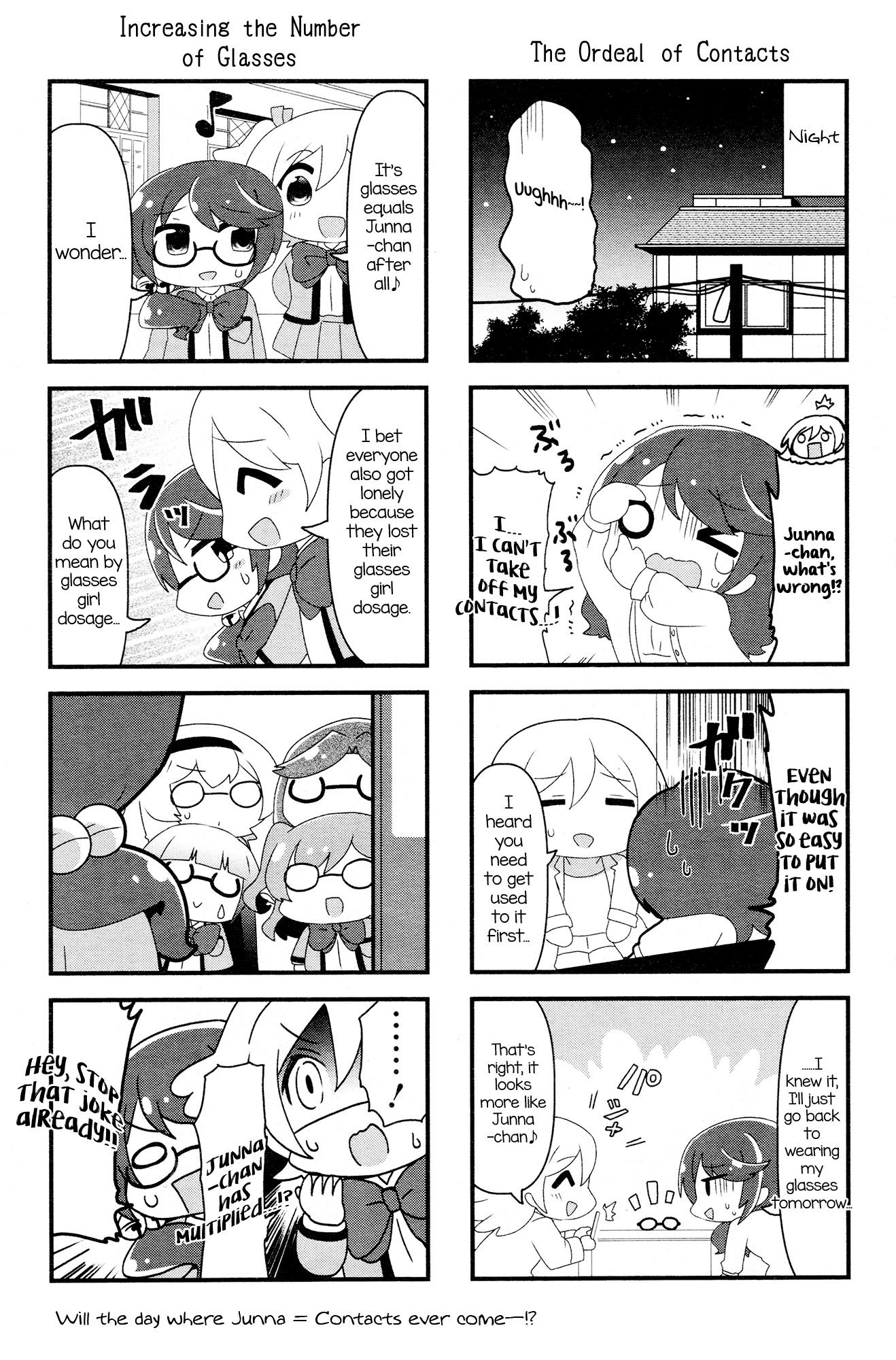 4-Koma Starlight - Chapter 8: Troublesome People