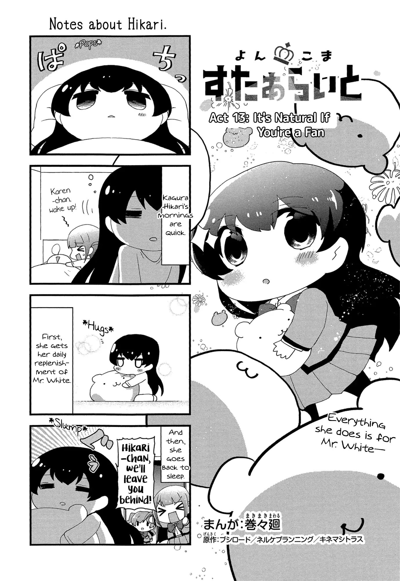 4-Koma Starlight - Chapter 13: It's Natural If You're A Fan