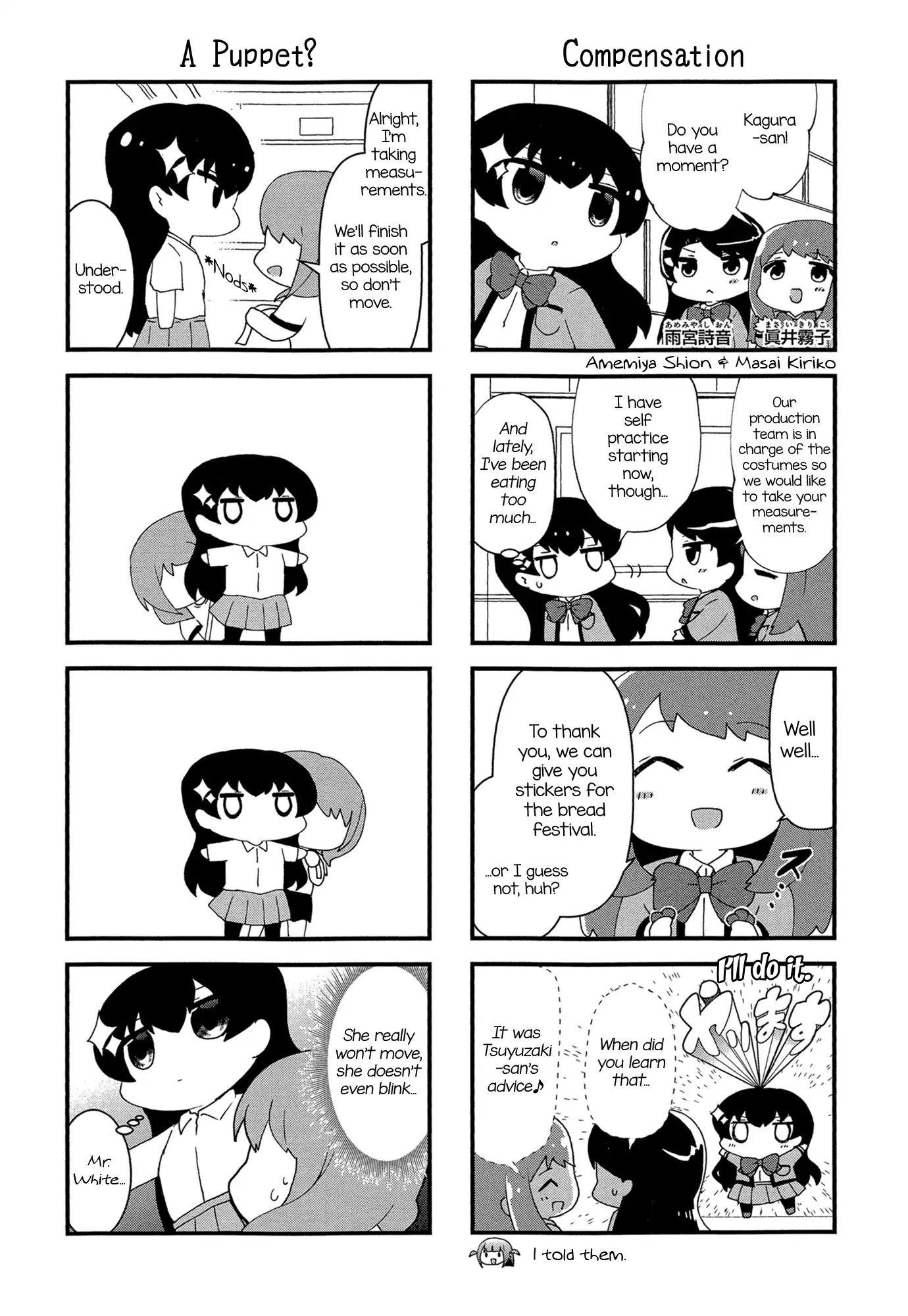 4-Koma Starlight - Chapter 13: It's Natural If You're A Fan