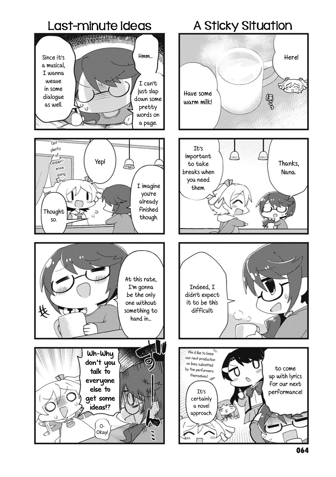 4-Koma Starlight - Chapter 35