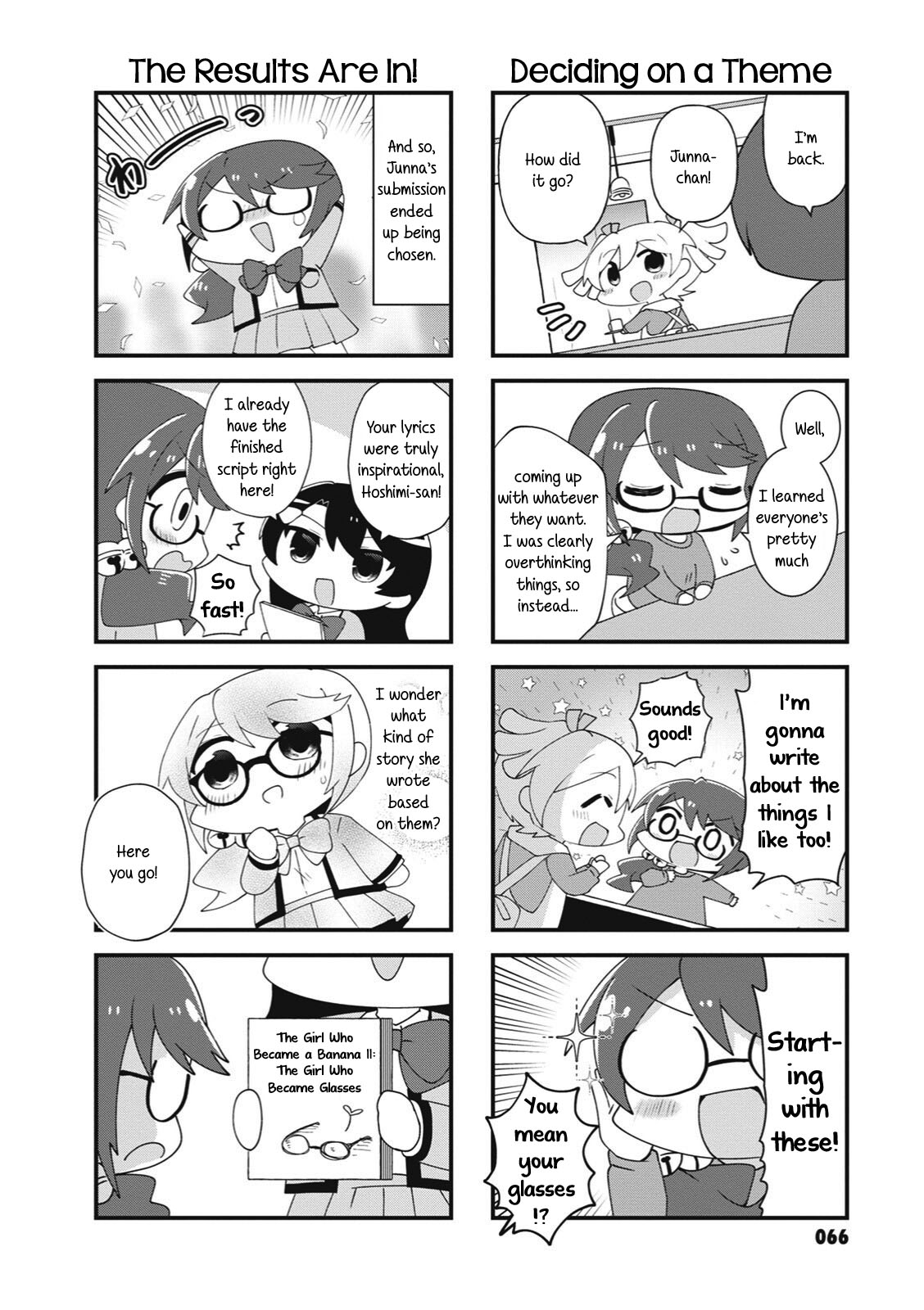 4-Koma Starlight - Chapter 35