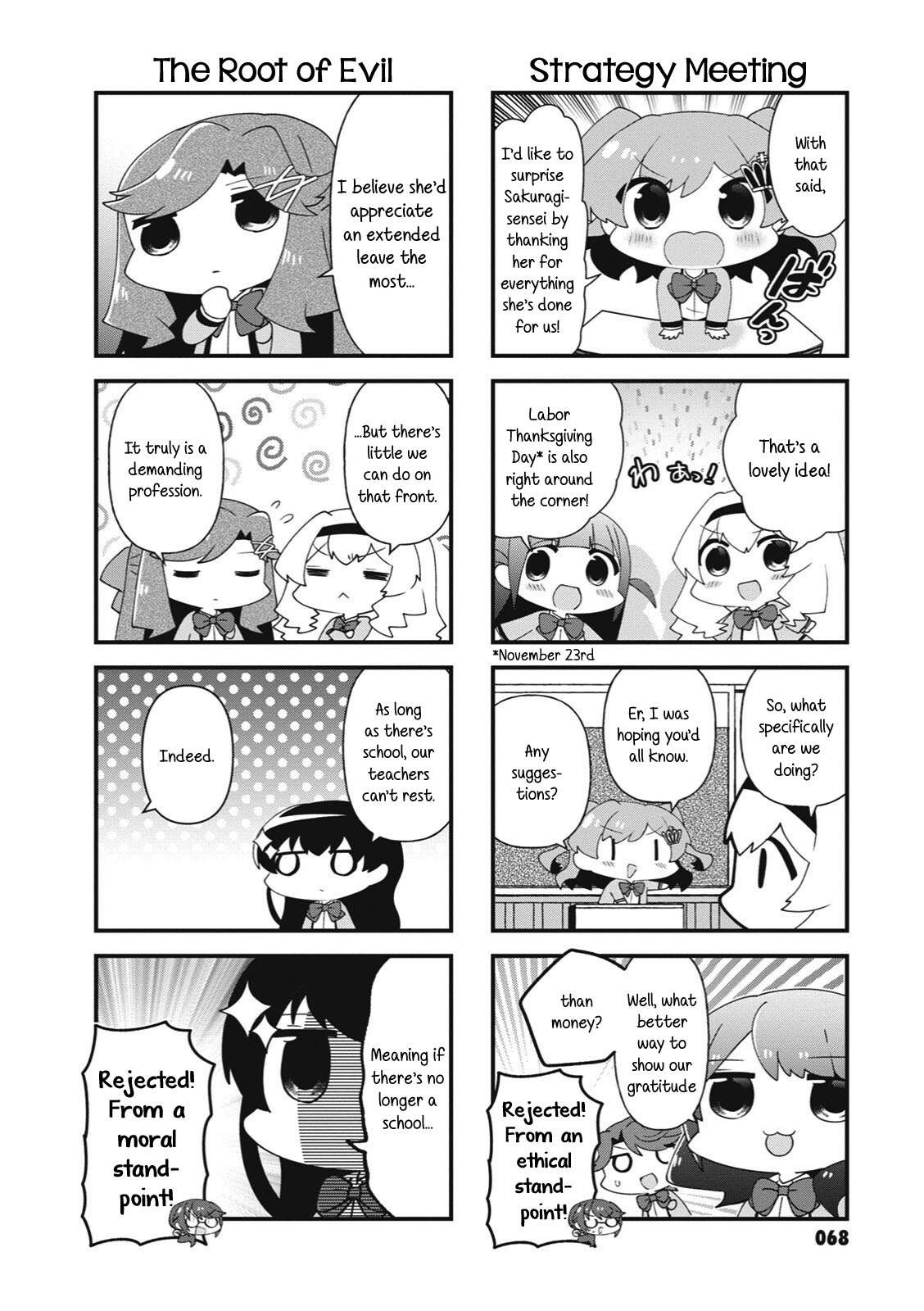 4-Koma Starlight - Chapter 35