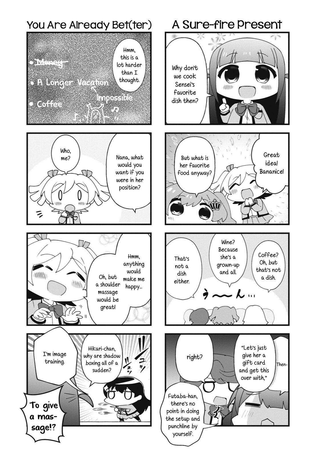 4-Koma Starlight - Chapter 35