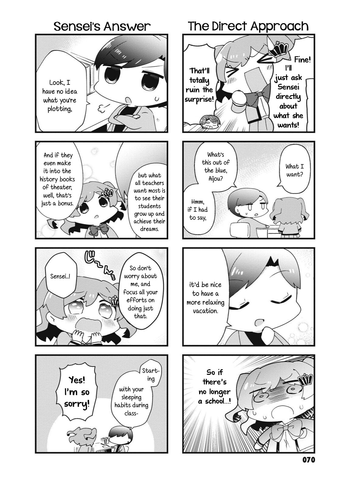 4-Koma Starlight - Chapter 35