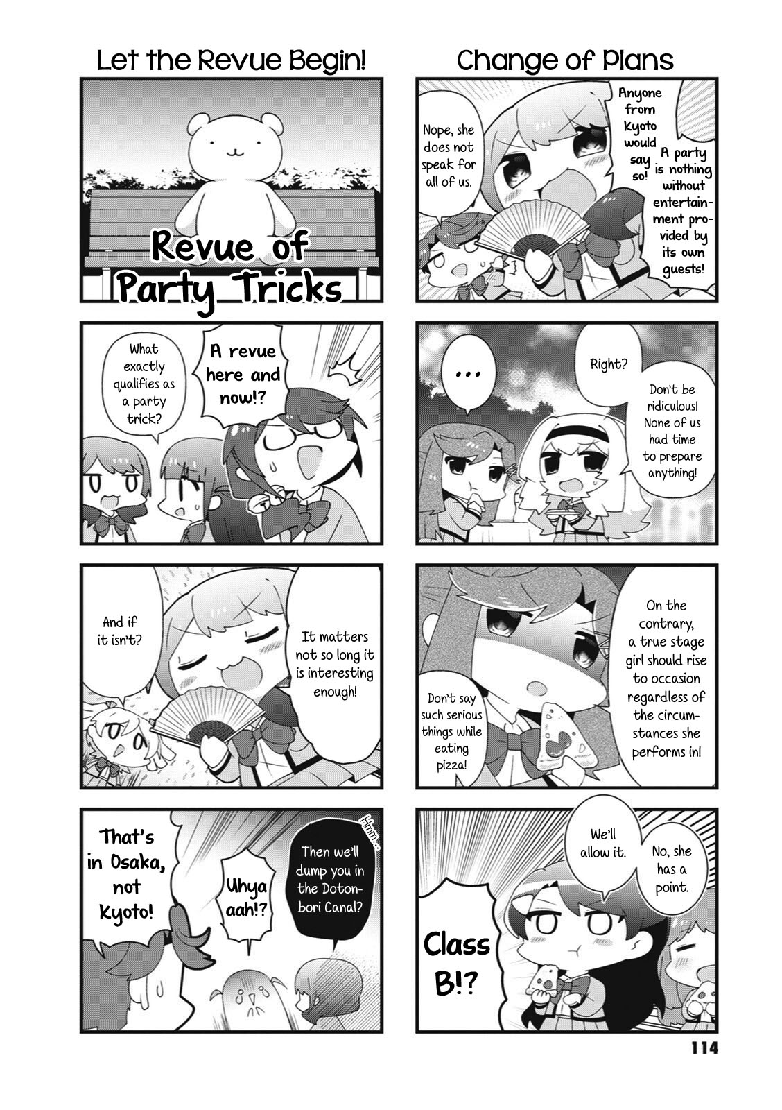 4-Koma Starlight - Chapter 40.5: Speaking Of Parties...