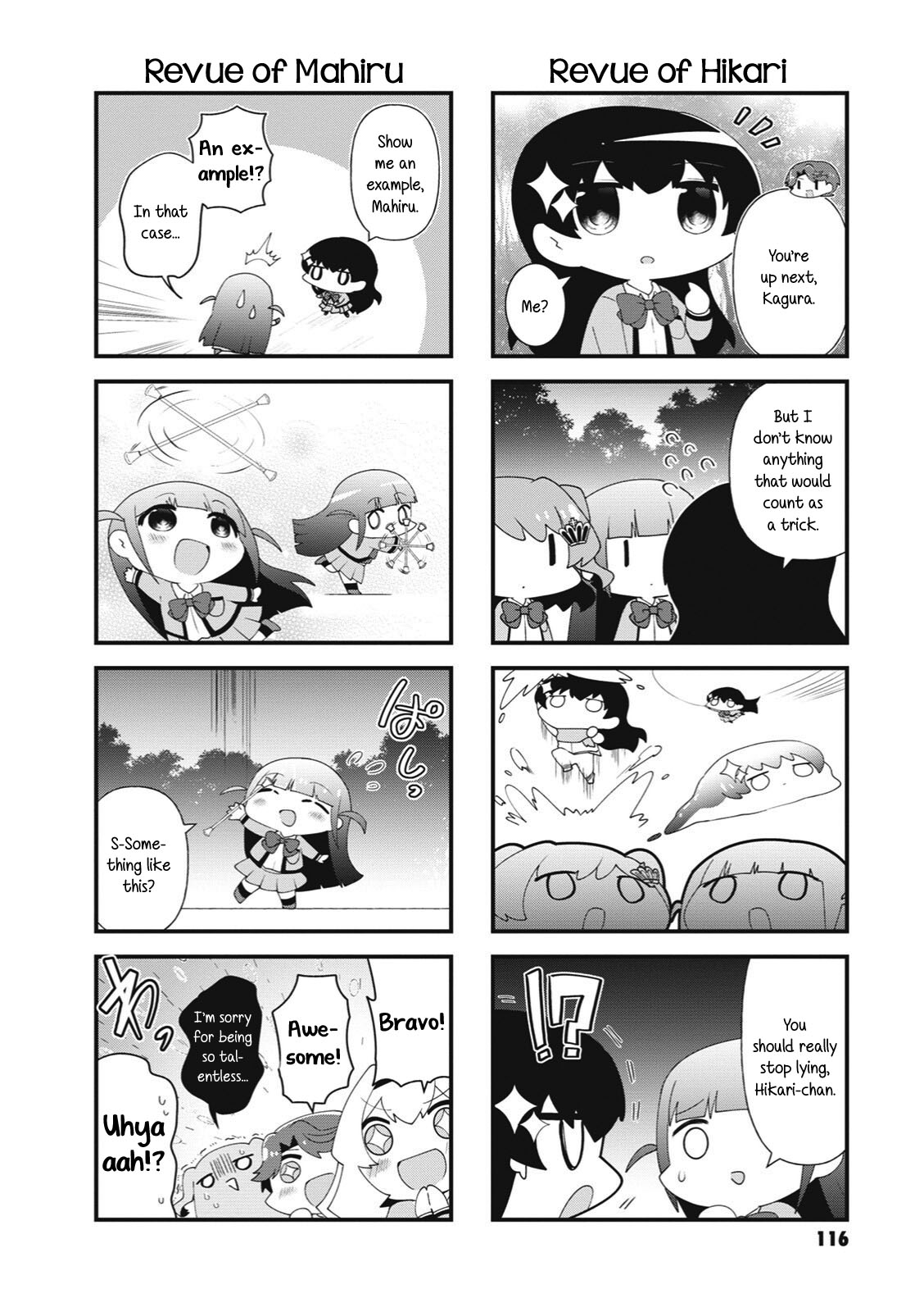 4-Koma Starlight - Chapter 40.5: Speaking Of Parties...