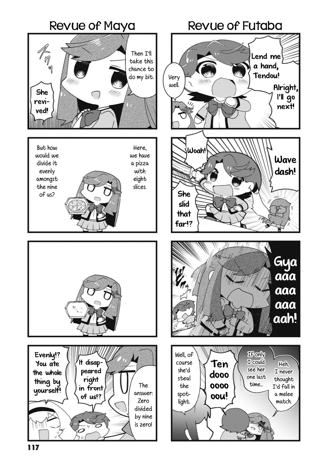 4-Koma Starlight - Chapter 40.5: Speaking Of Parties...