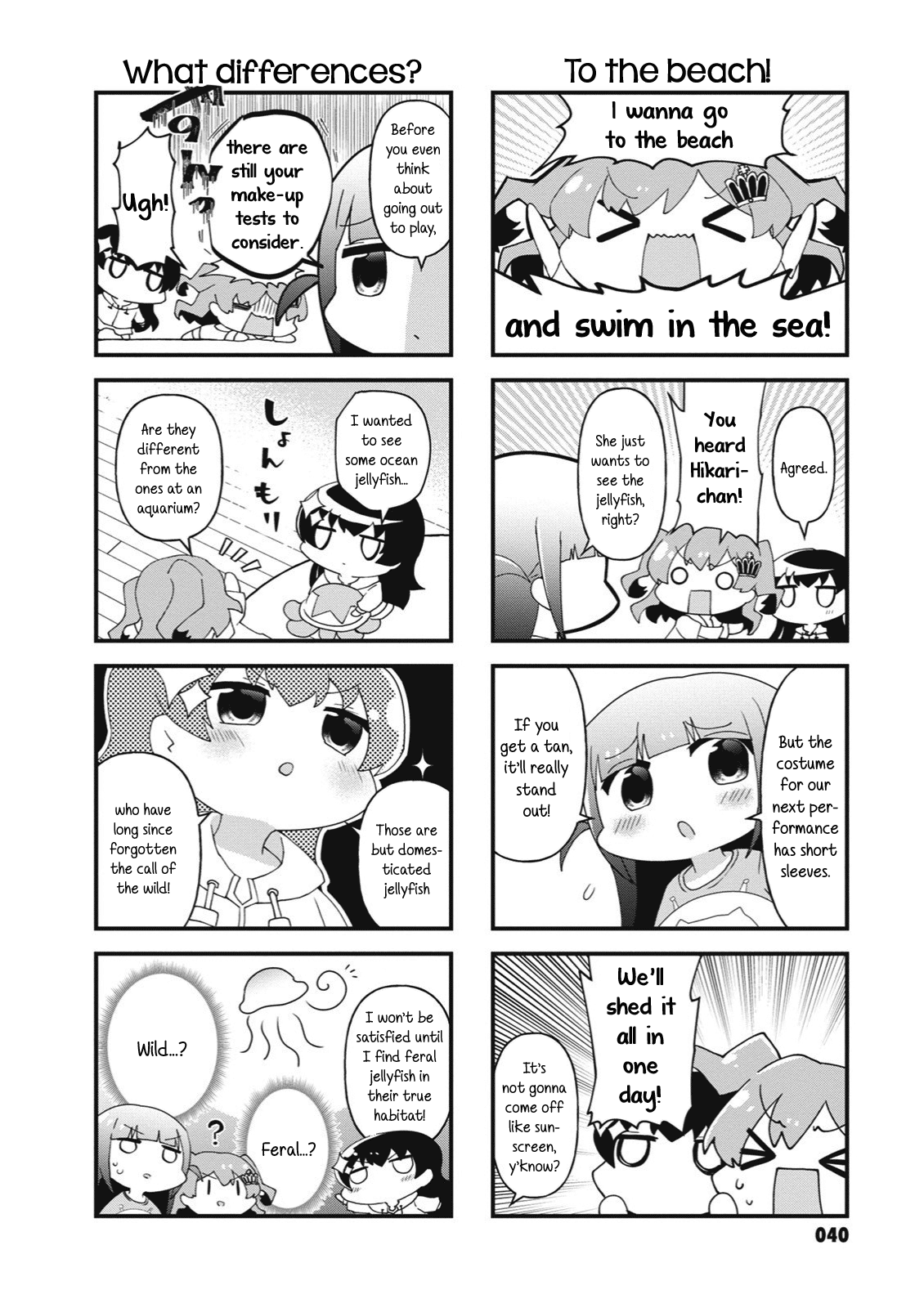 4-Koma Starlight - Chapter 20: Jellyfish And Bubble Tea